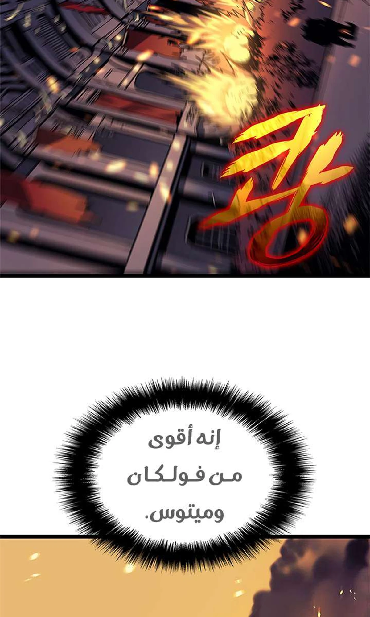 صفحة 122