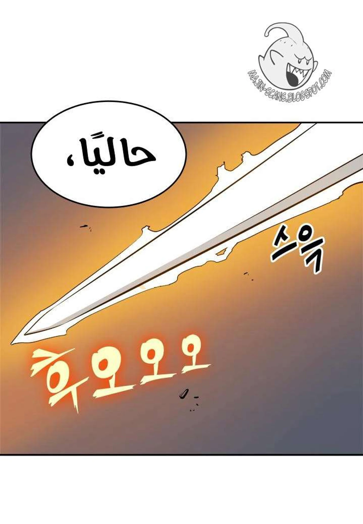 صفحة 94