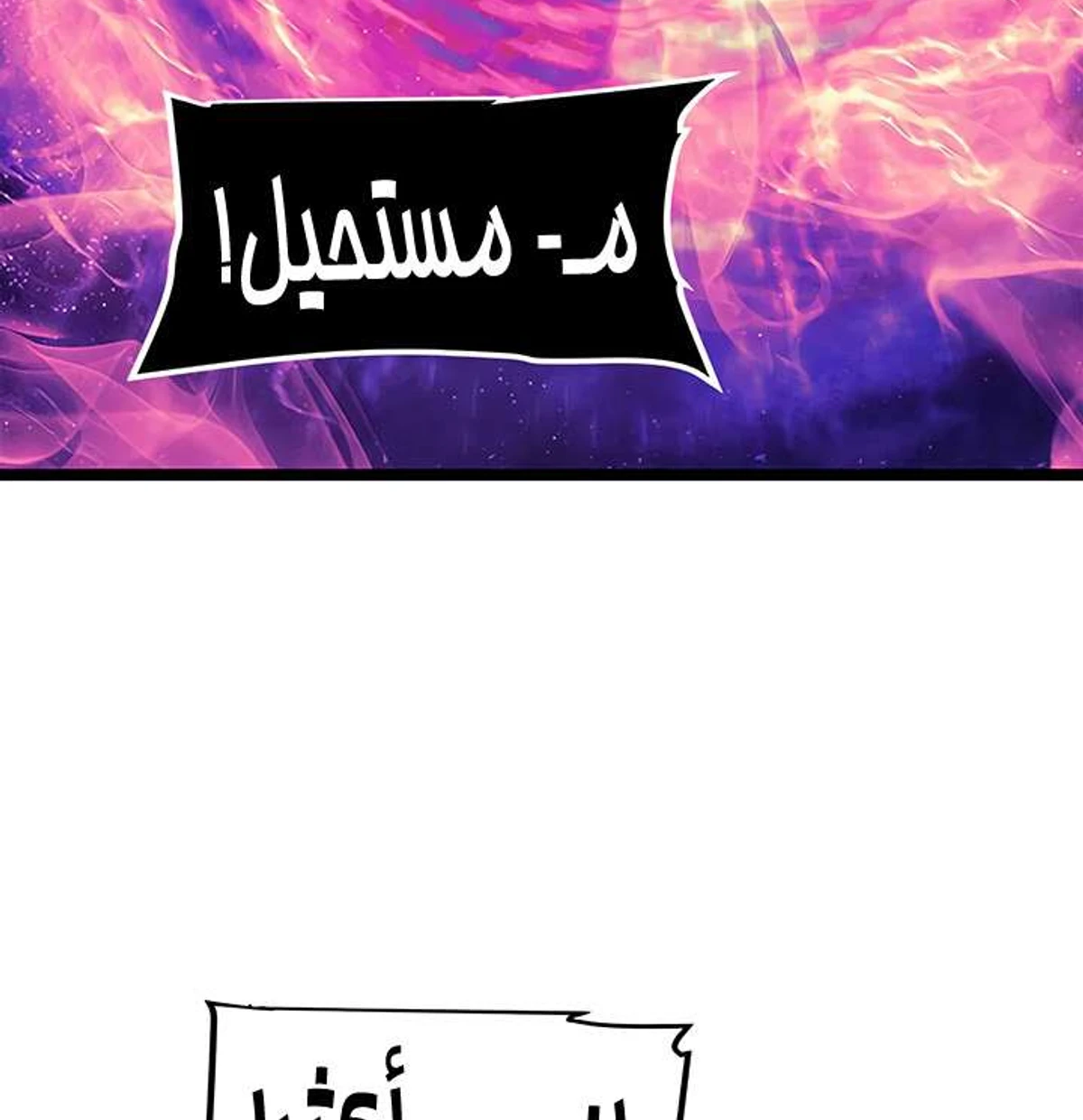 صفحة 104