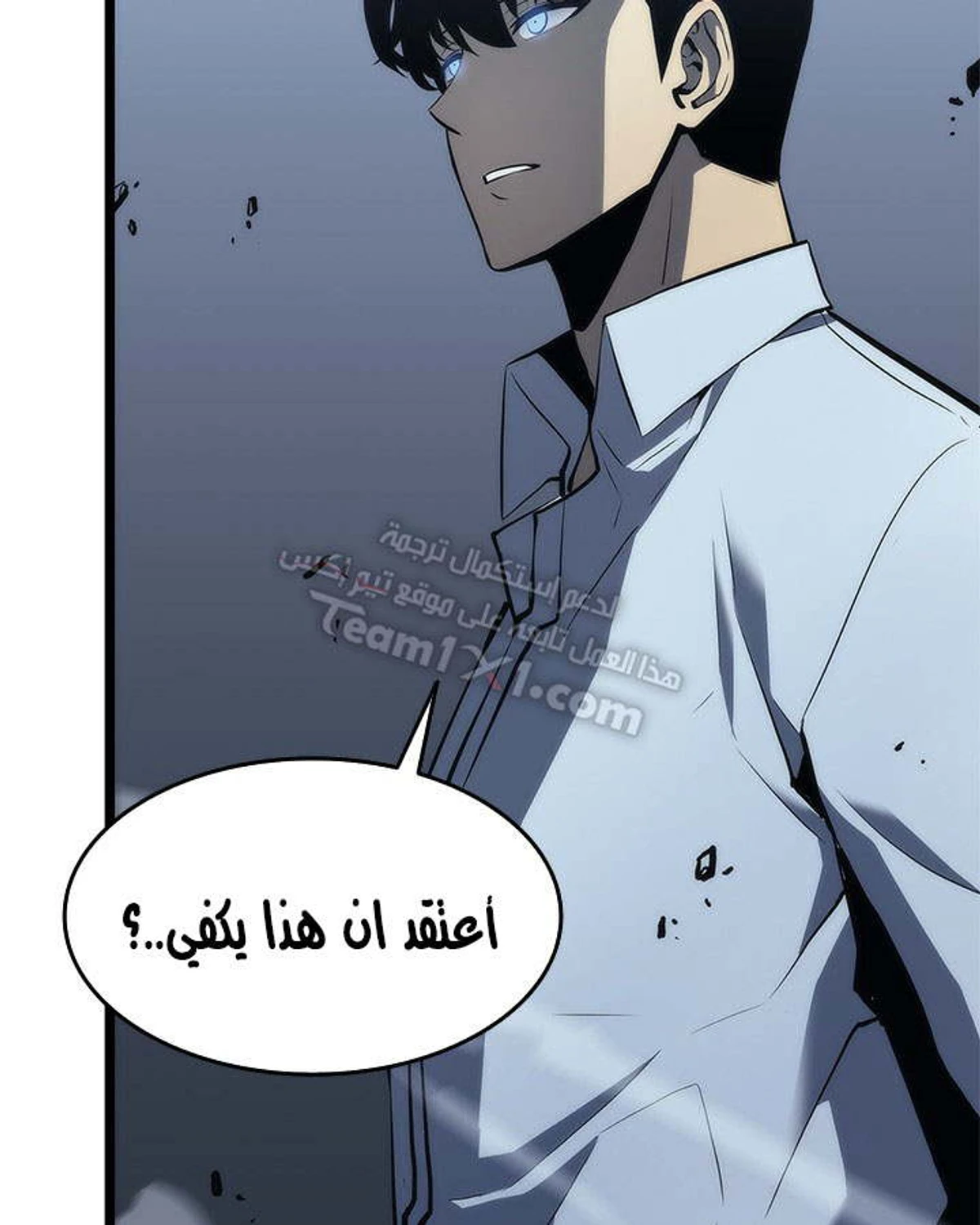 صفحة 53