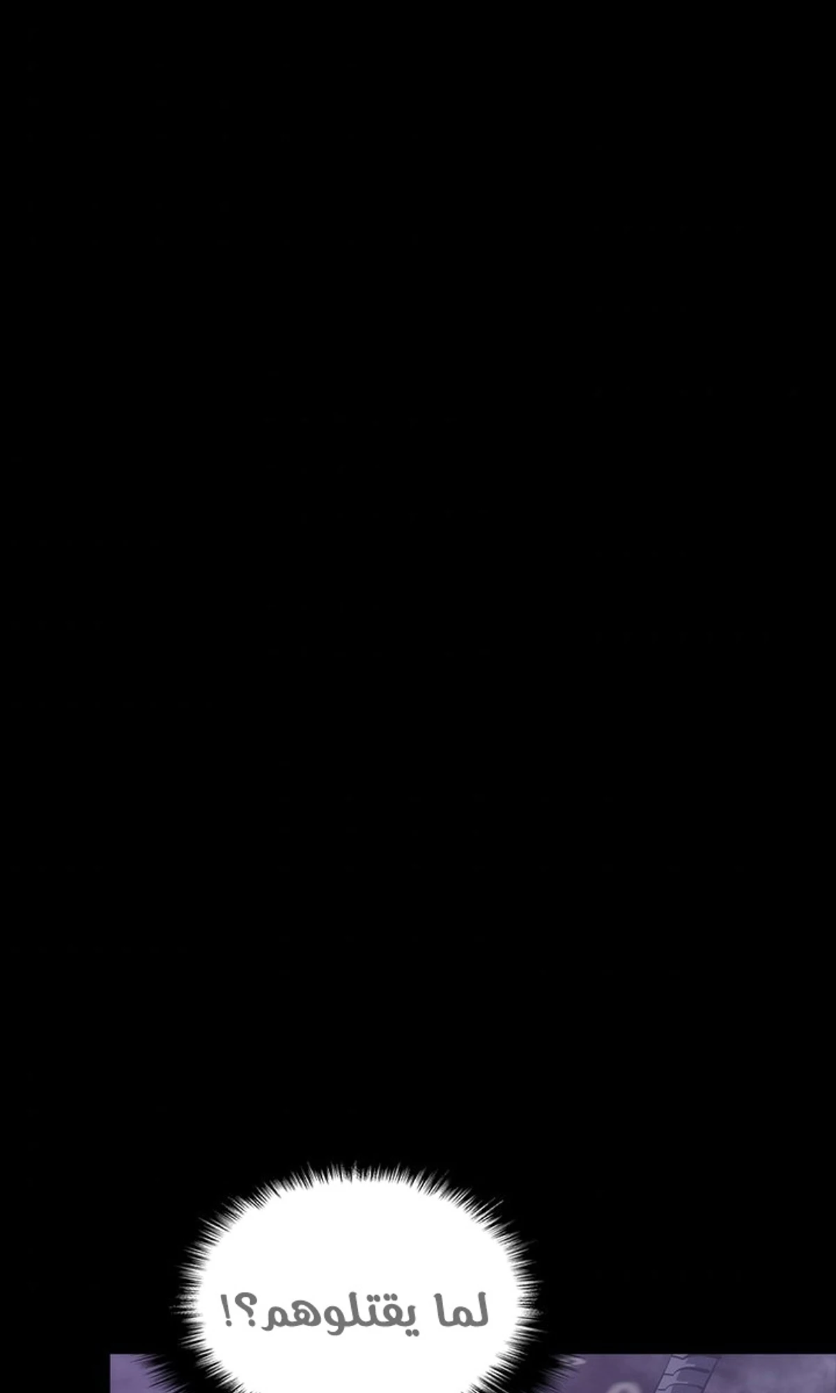 صفحة 90