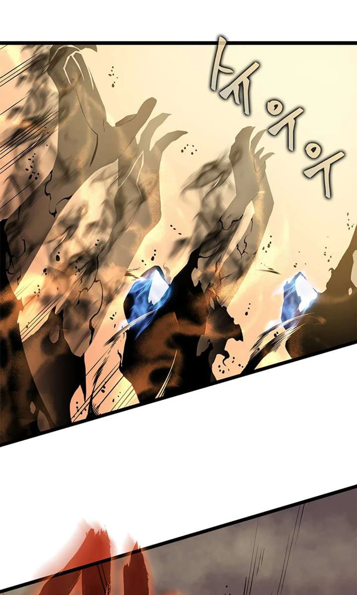 صفحة 69