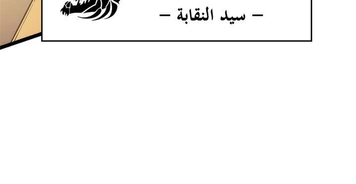 صفحة 35