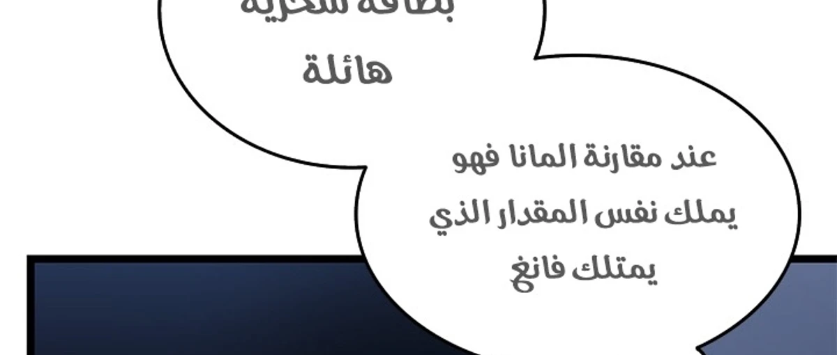 صفحة 95