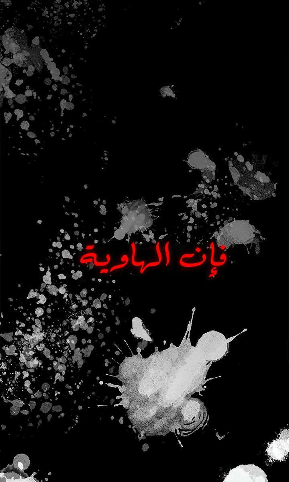 صفحة 5