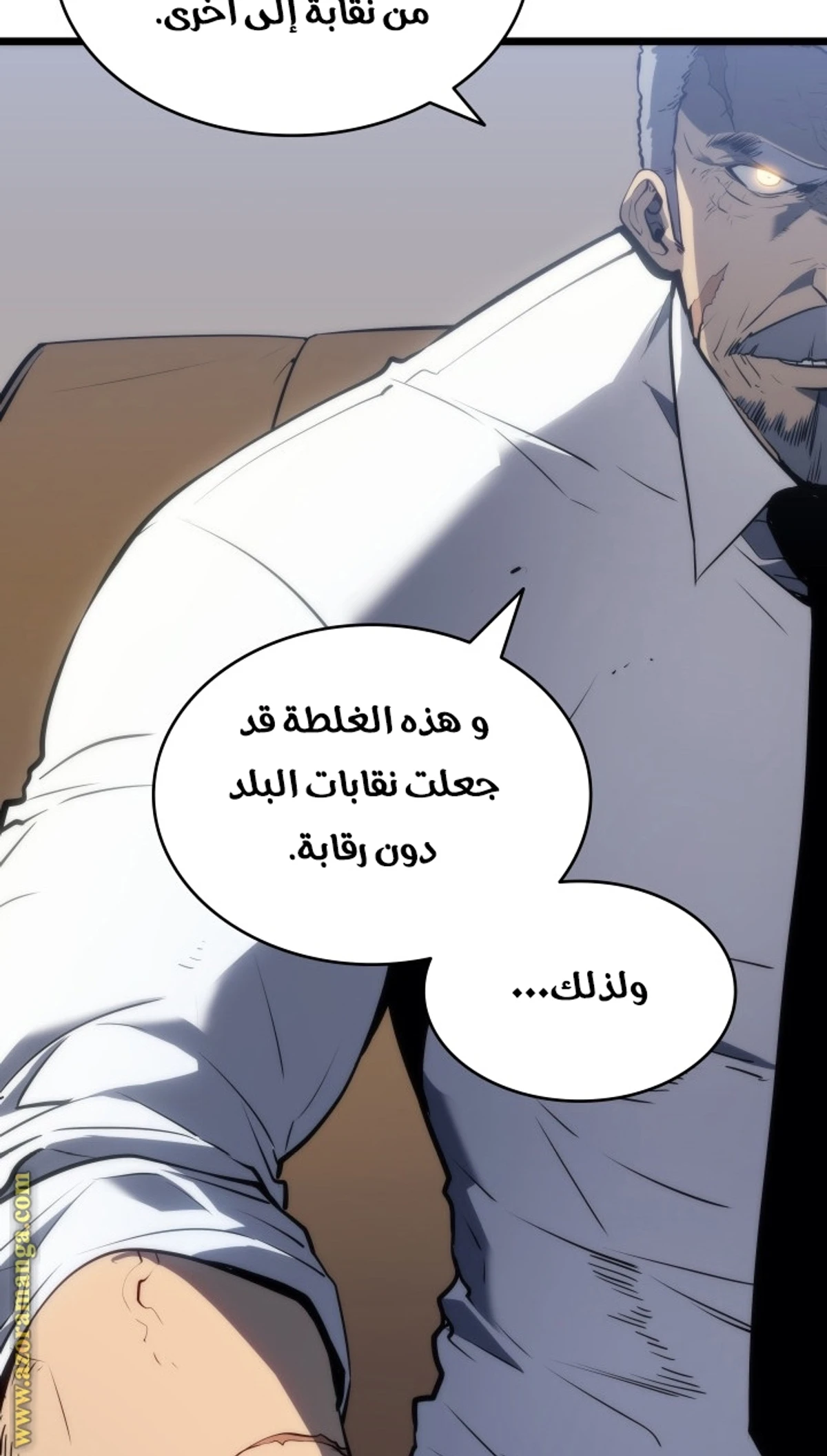 صفحة 38
