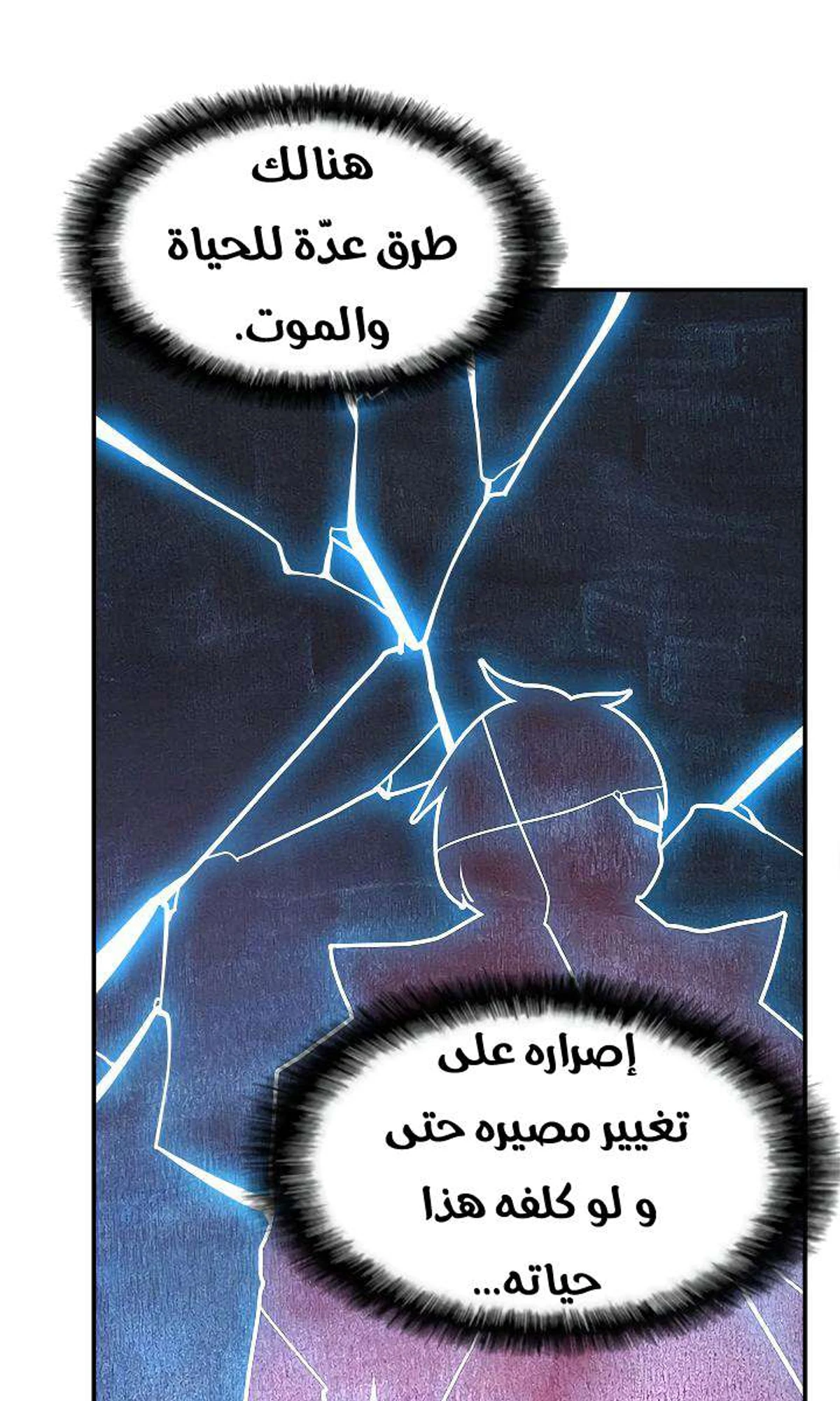 صفحة 64