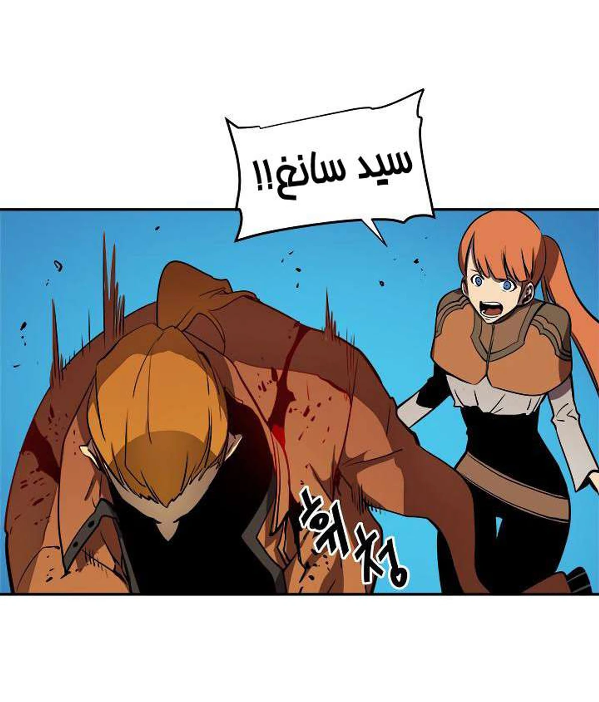 صفحة 40