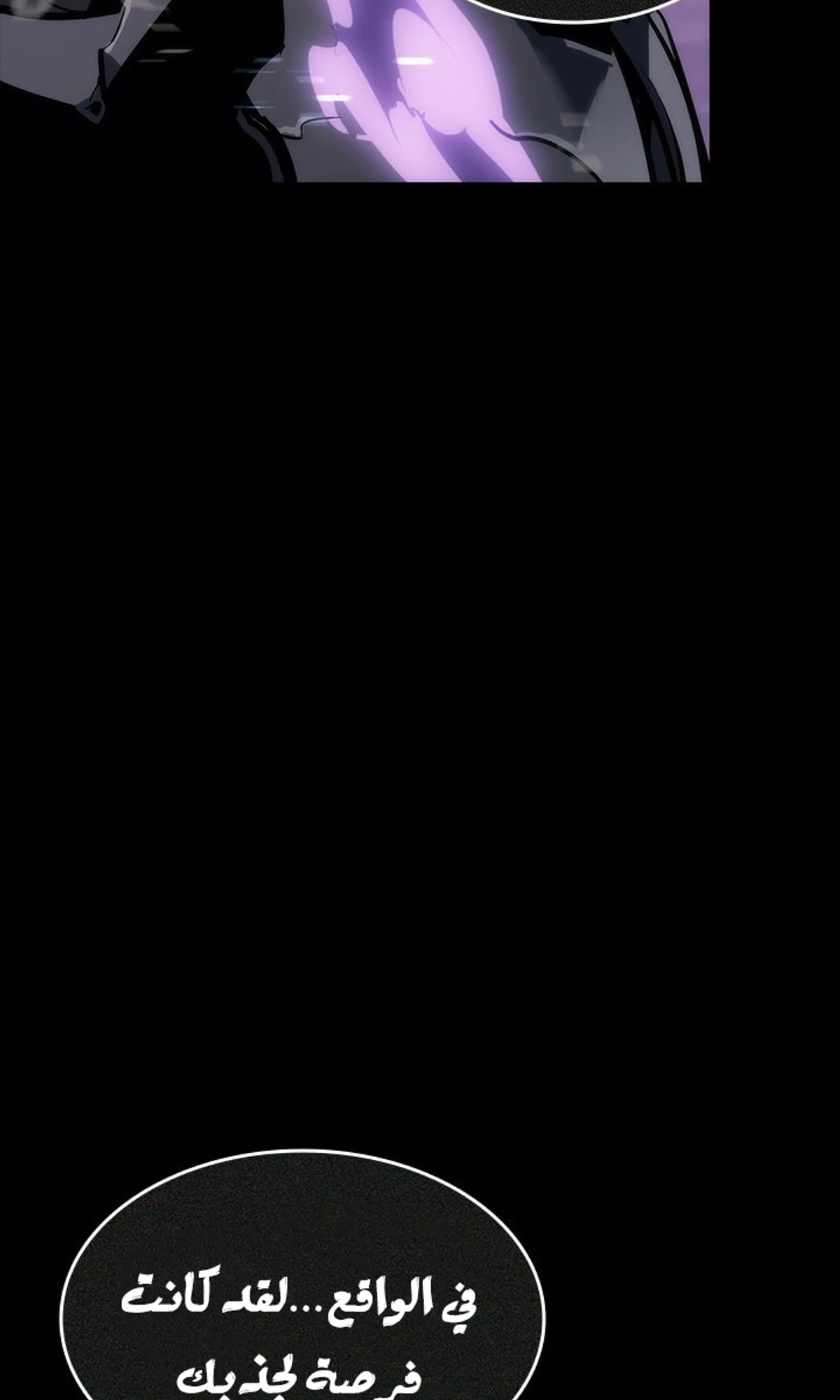 صفحة 97
