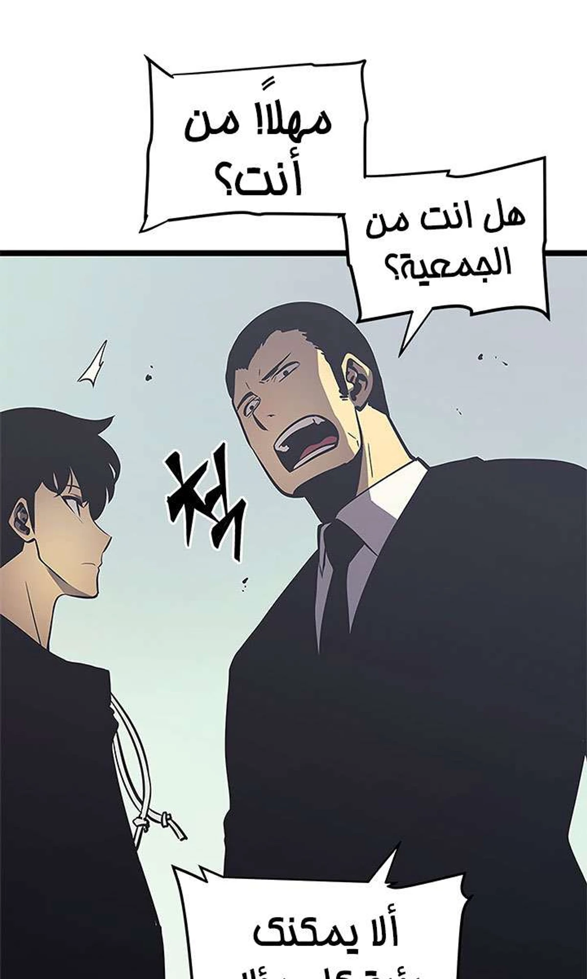 صفحة 9