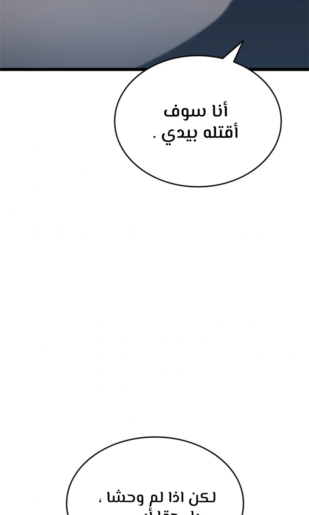 صفحة 96