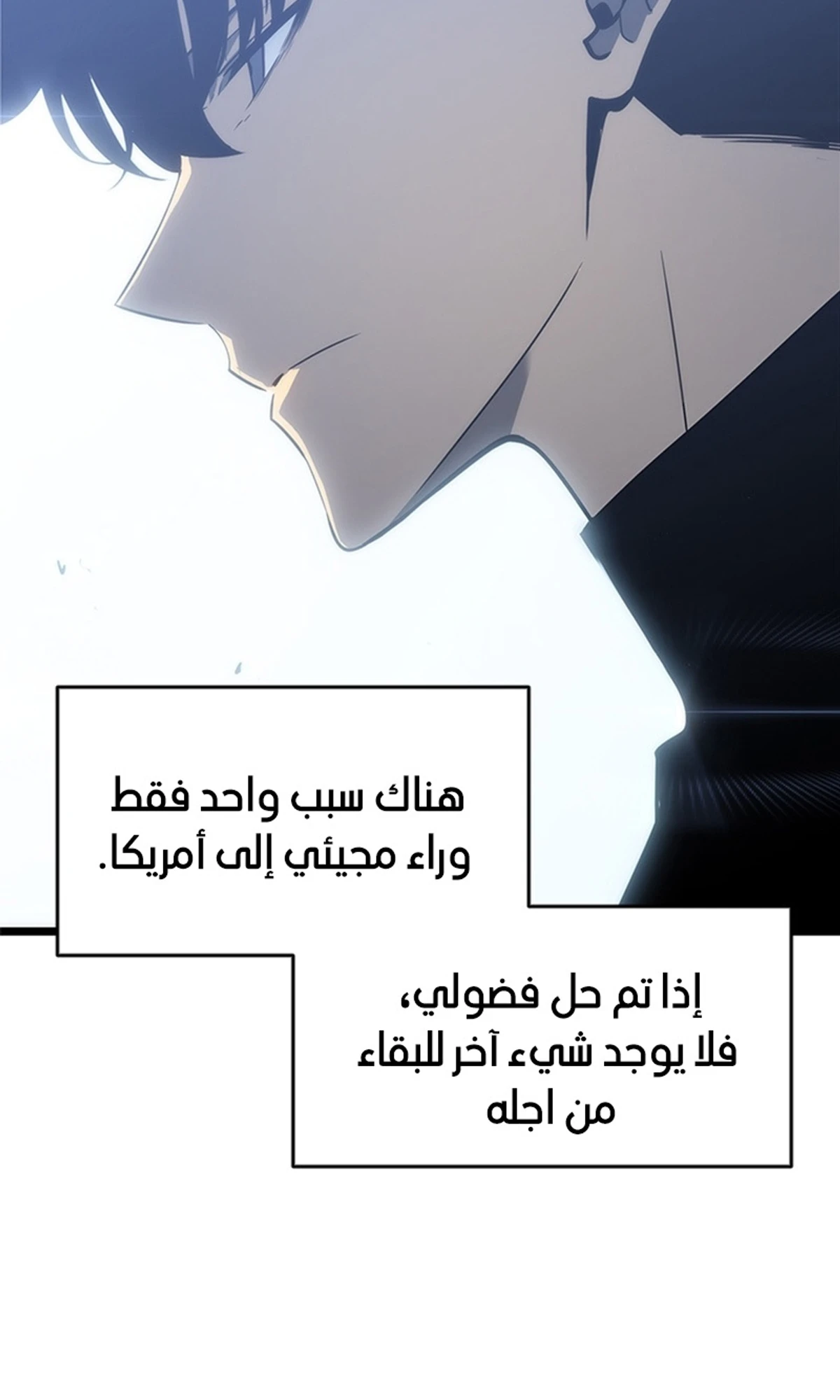 صفحة 153