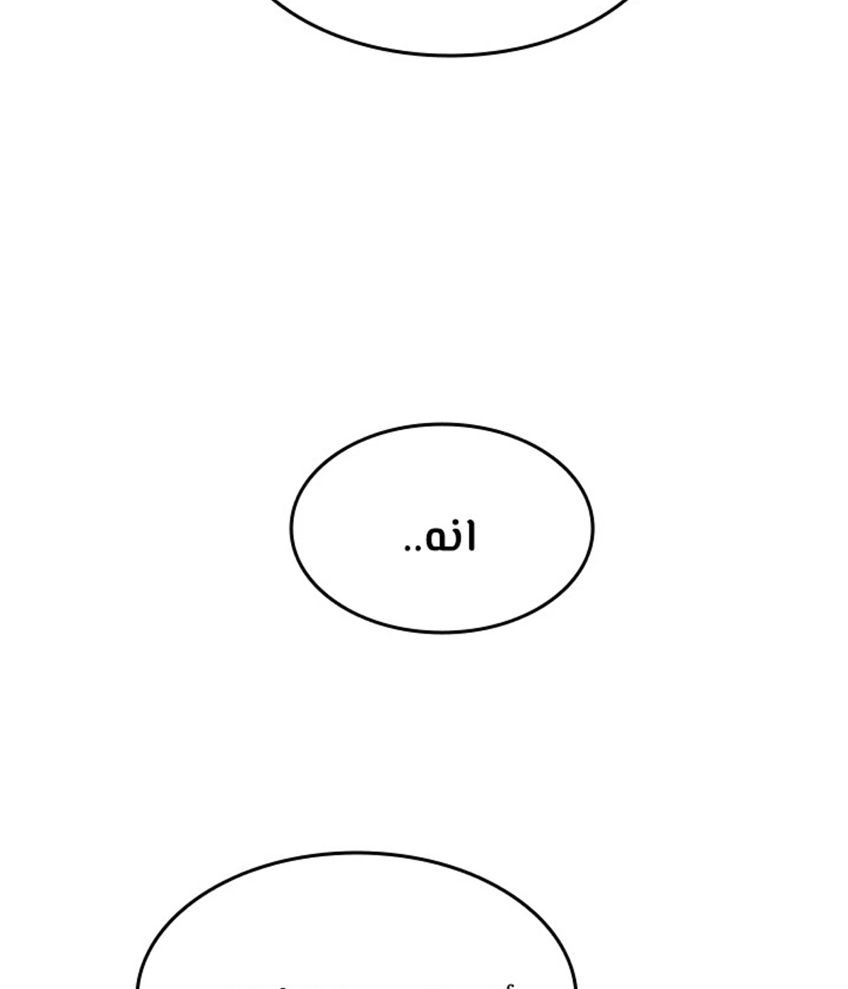 صفحة 19
