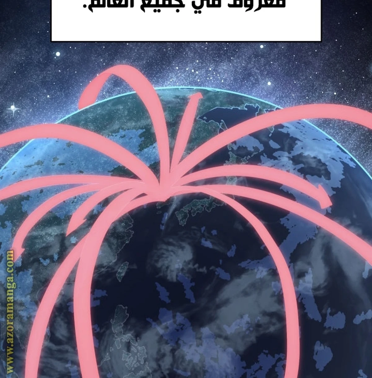 صفحة 36
