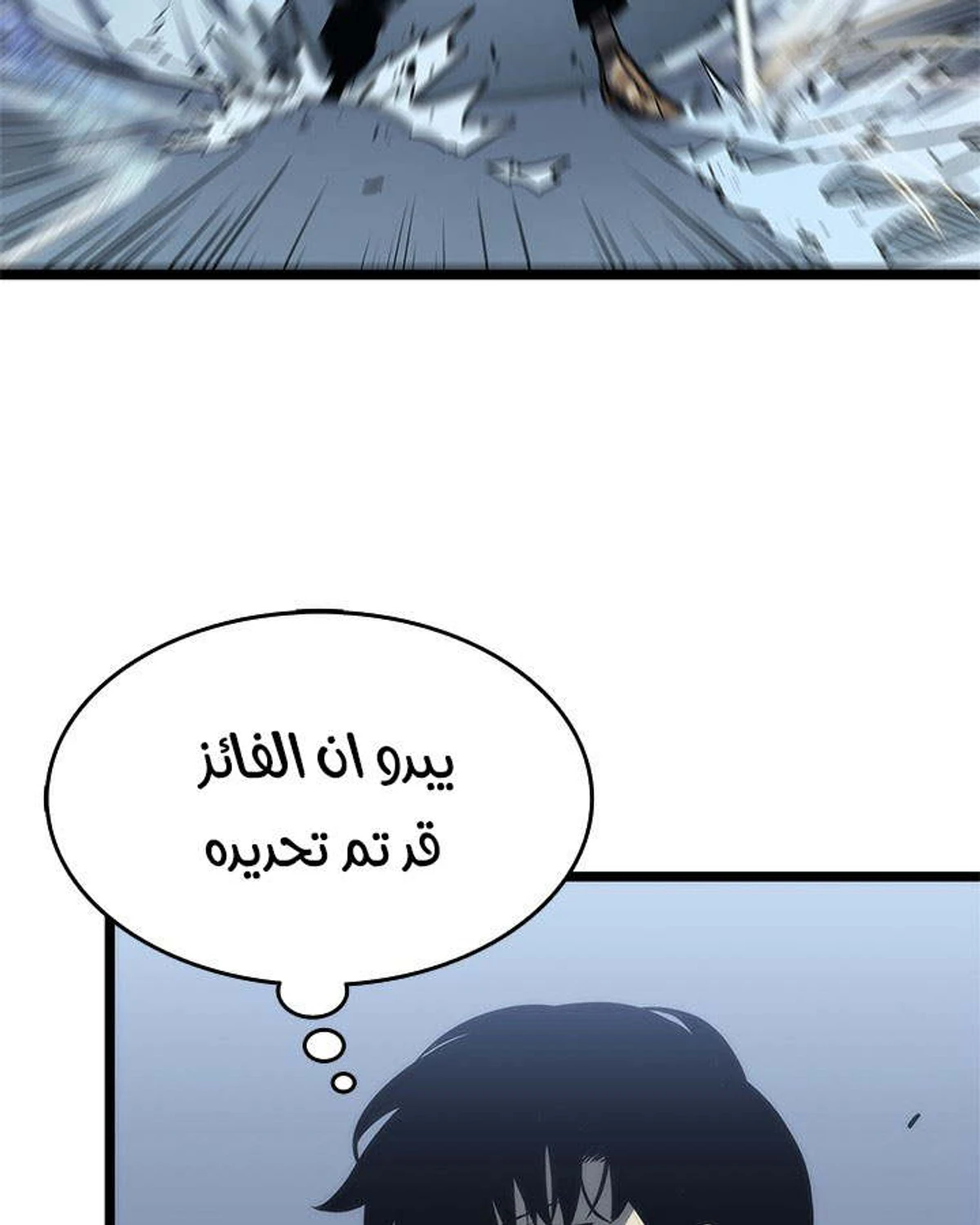صفحة 52