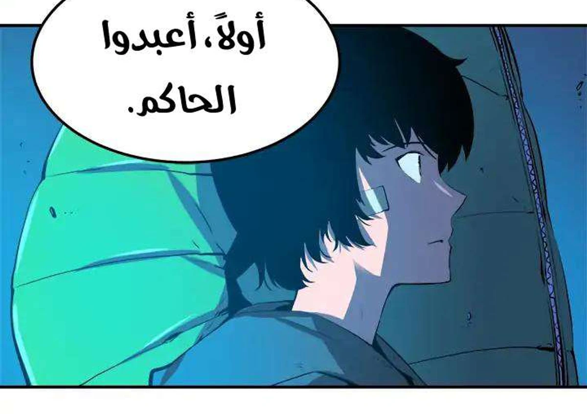 صفحة 42
