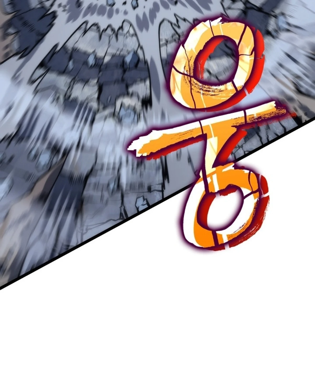 صفحة 86