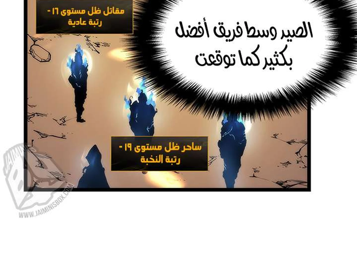 صفحة 42