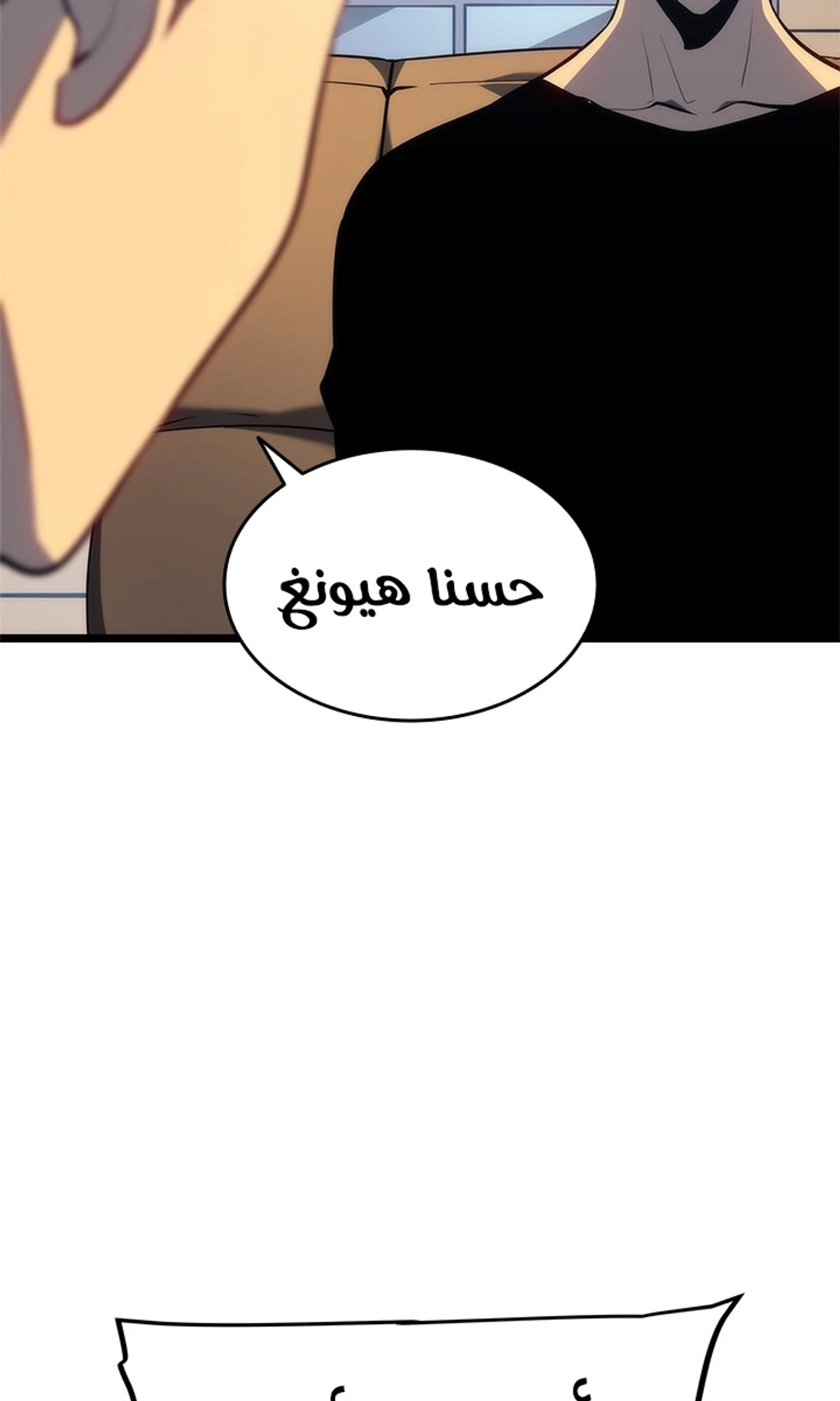 صفحة 26
