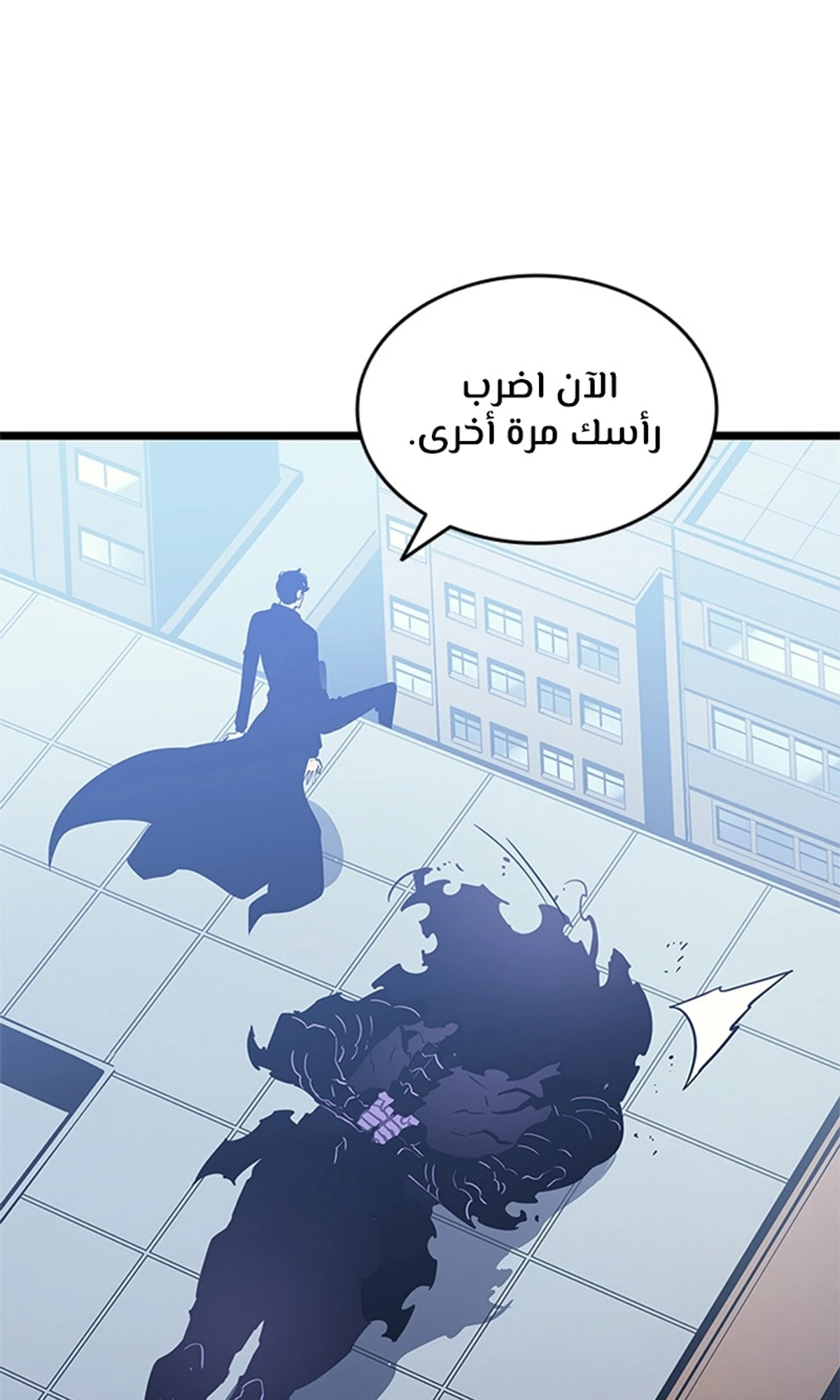صفحة 144