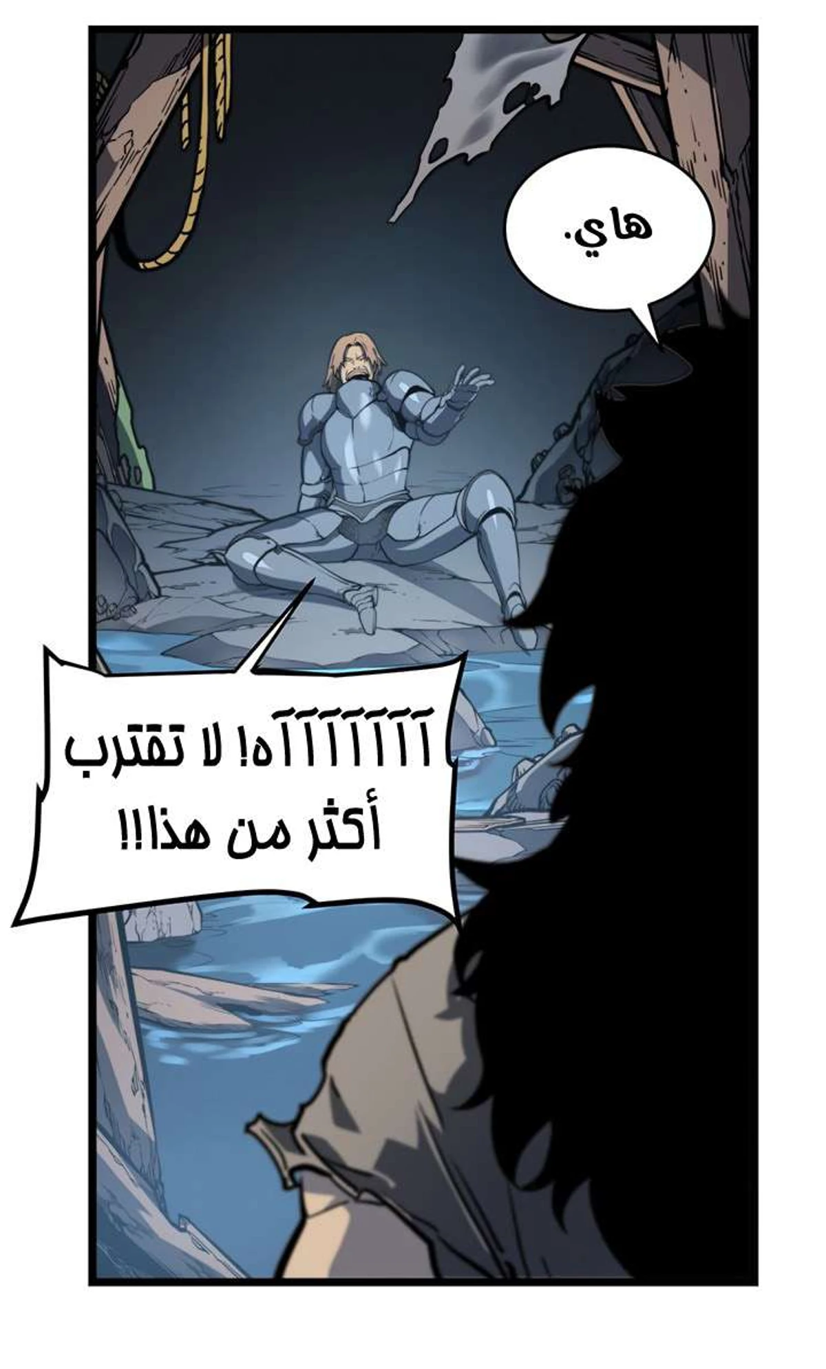 صفحة 32