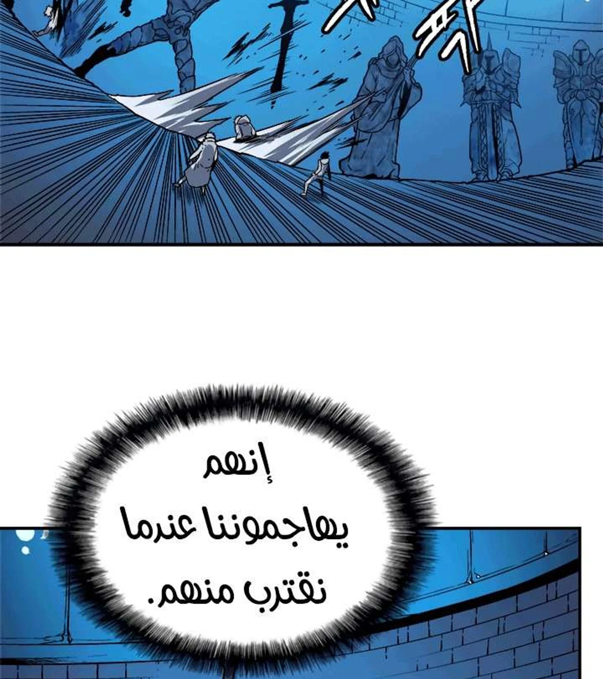 صفحة 34