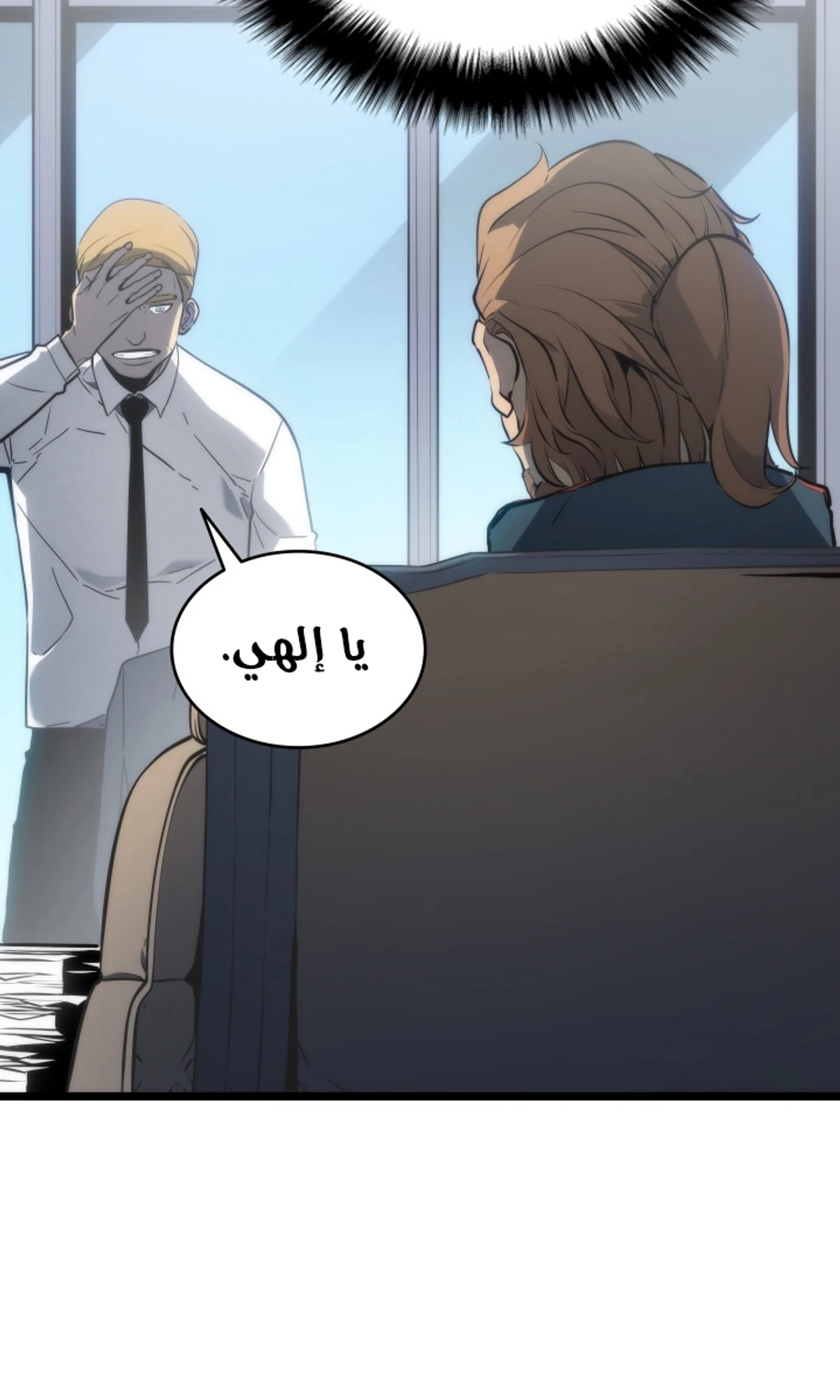صفحة 78