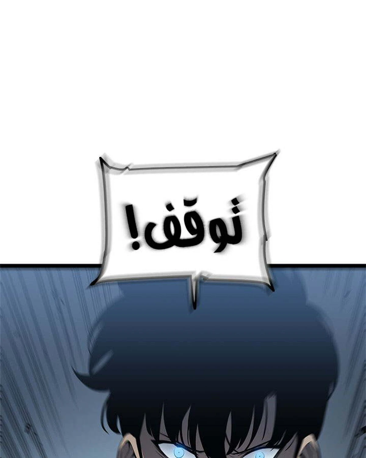 صفحة 95