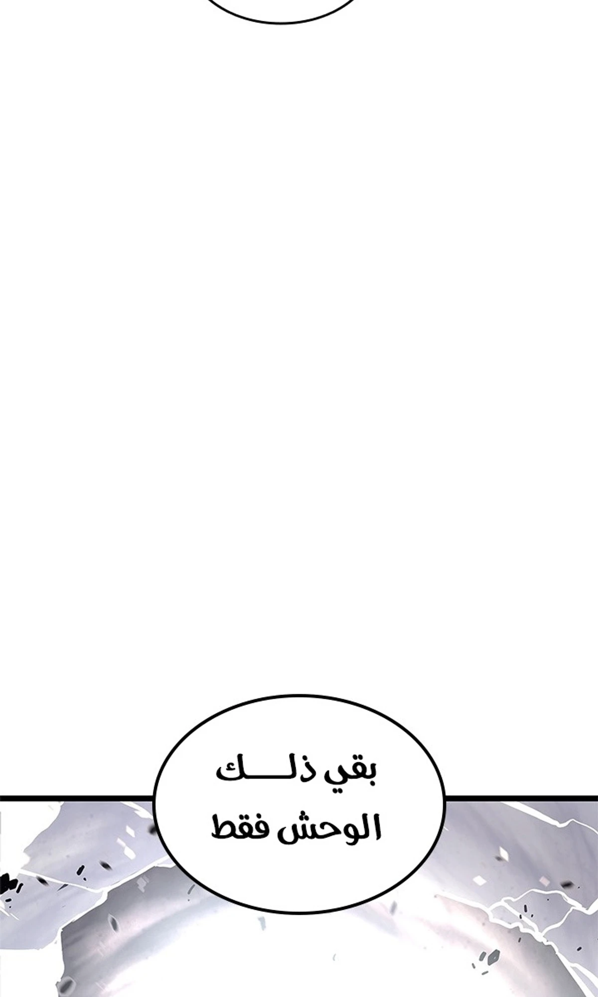 صفحة 64