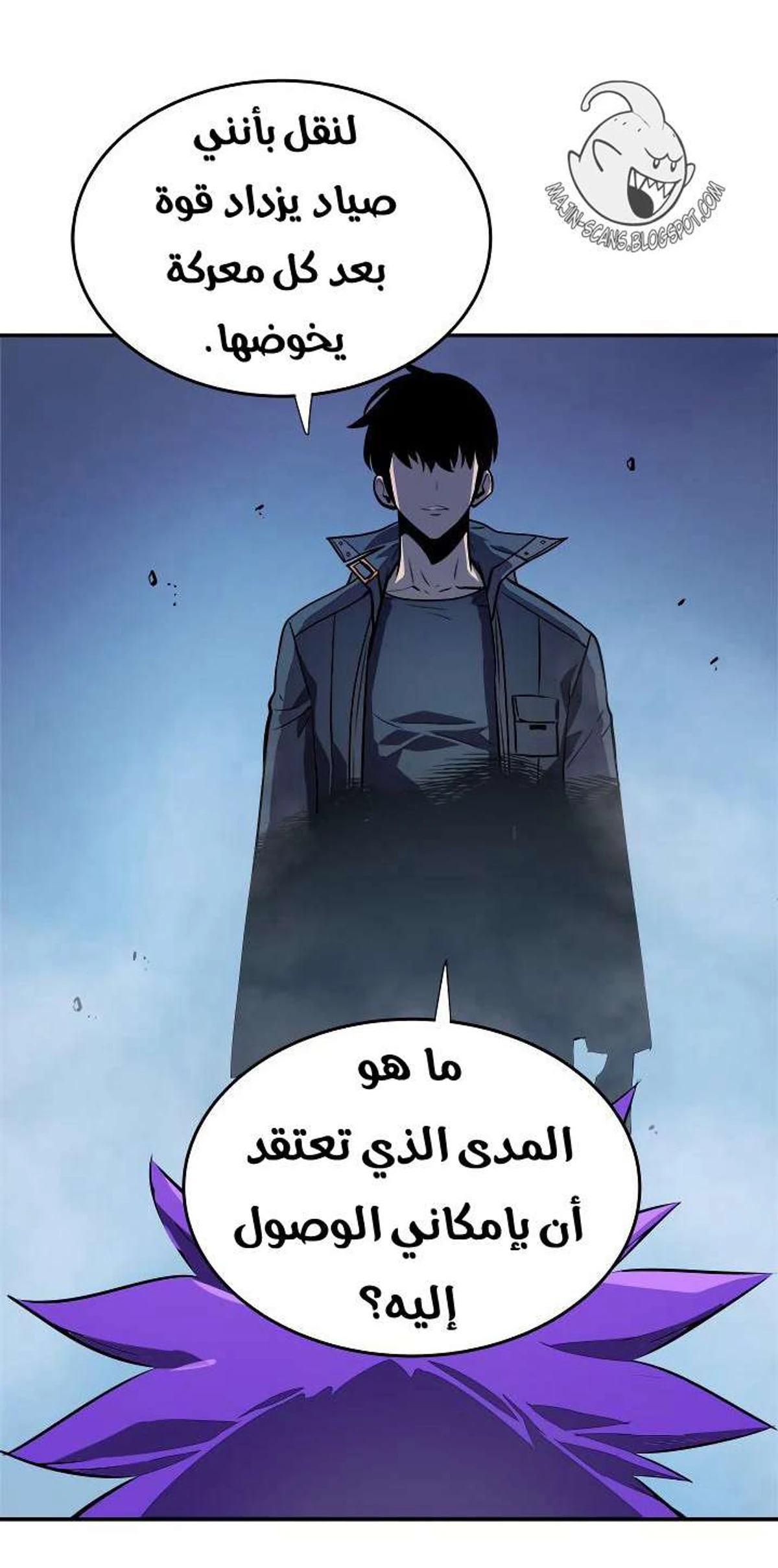 صفحة 19