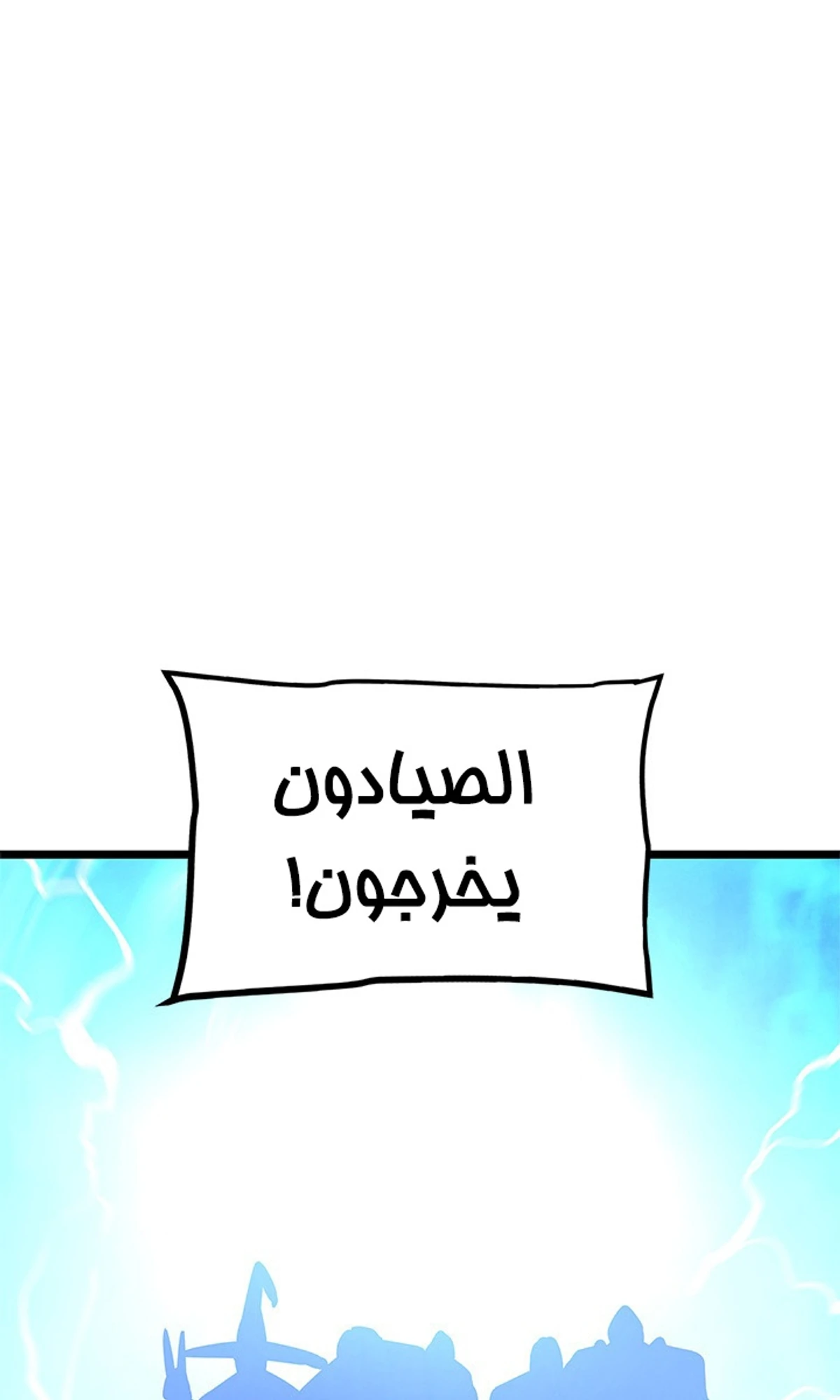 صفحة 5