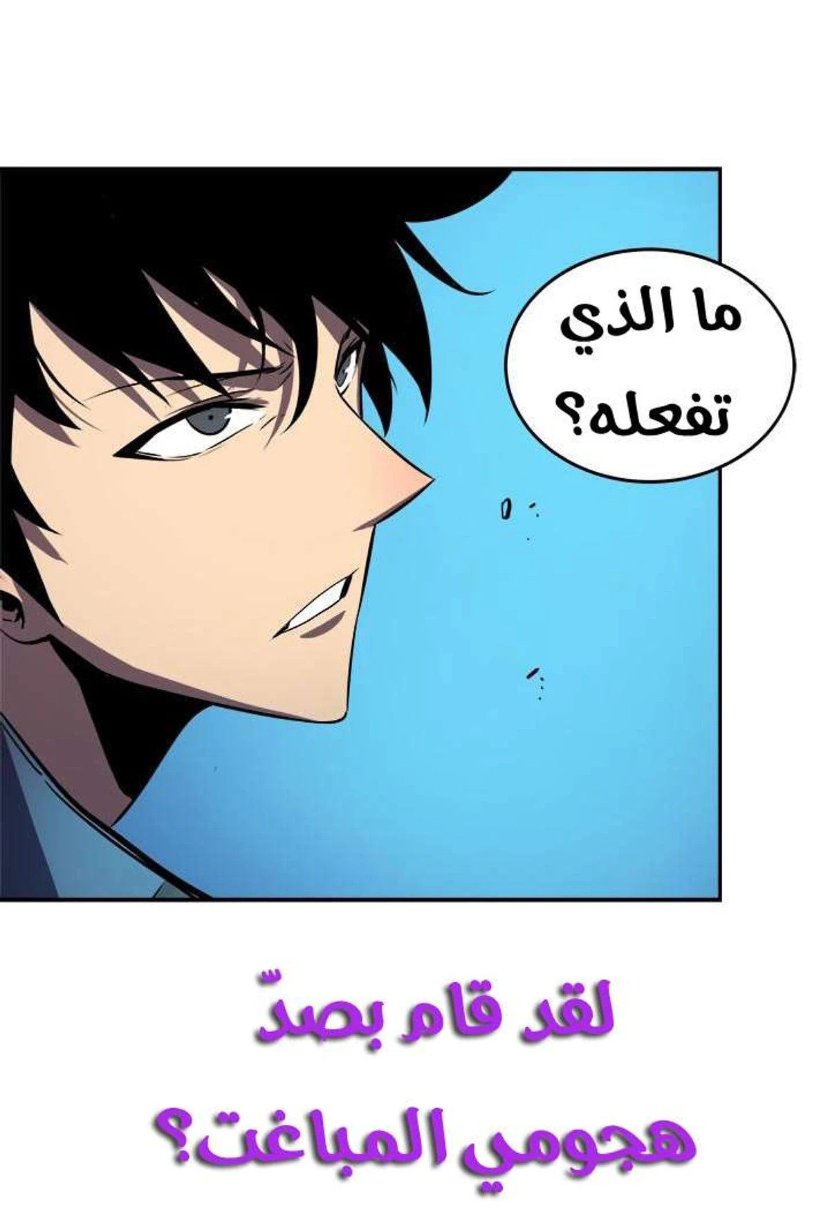 صفحة 26