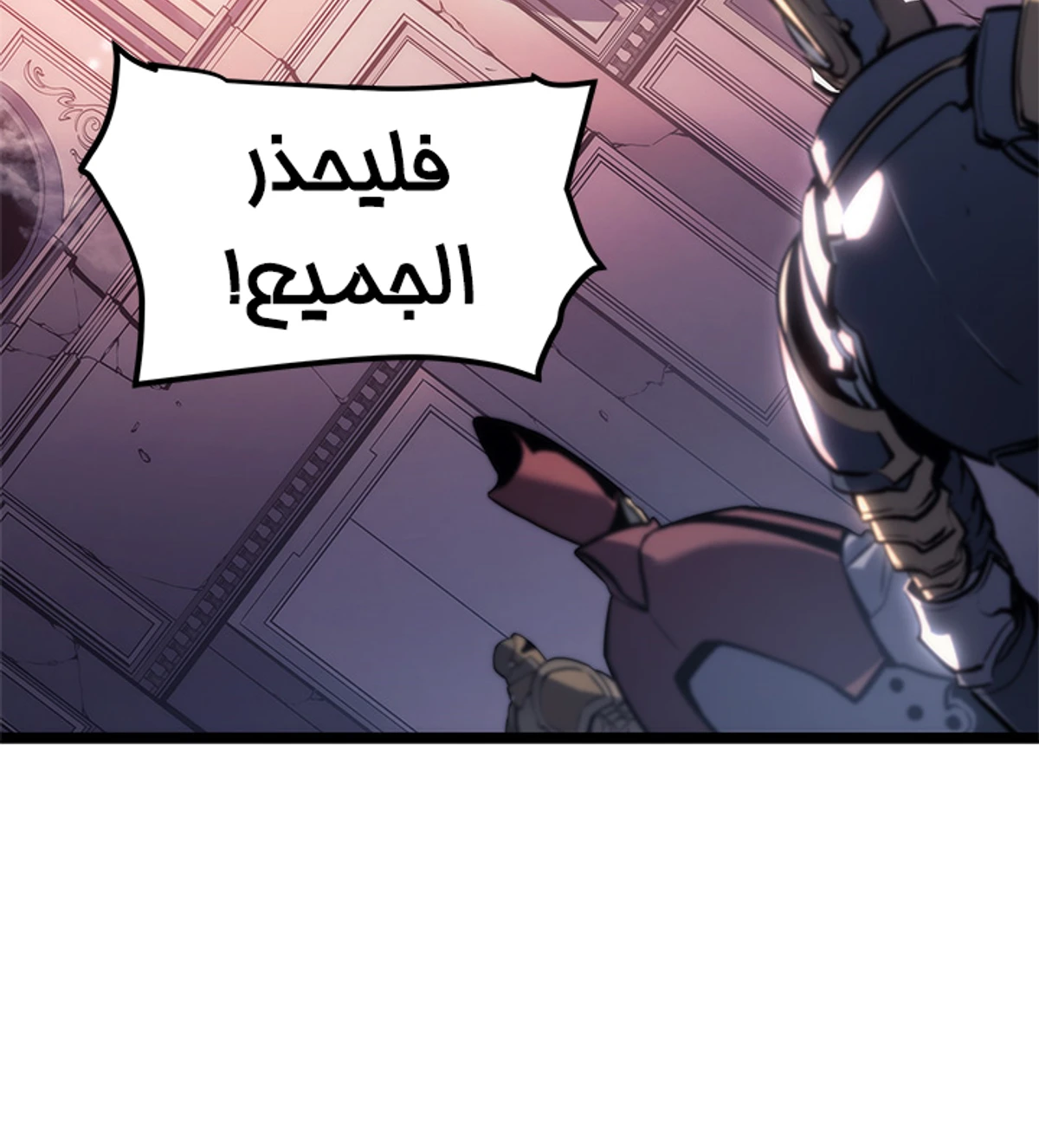 صفحة 36