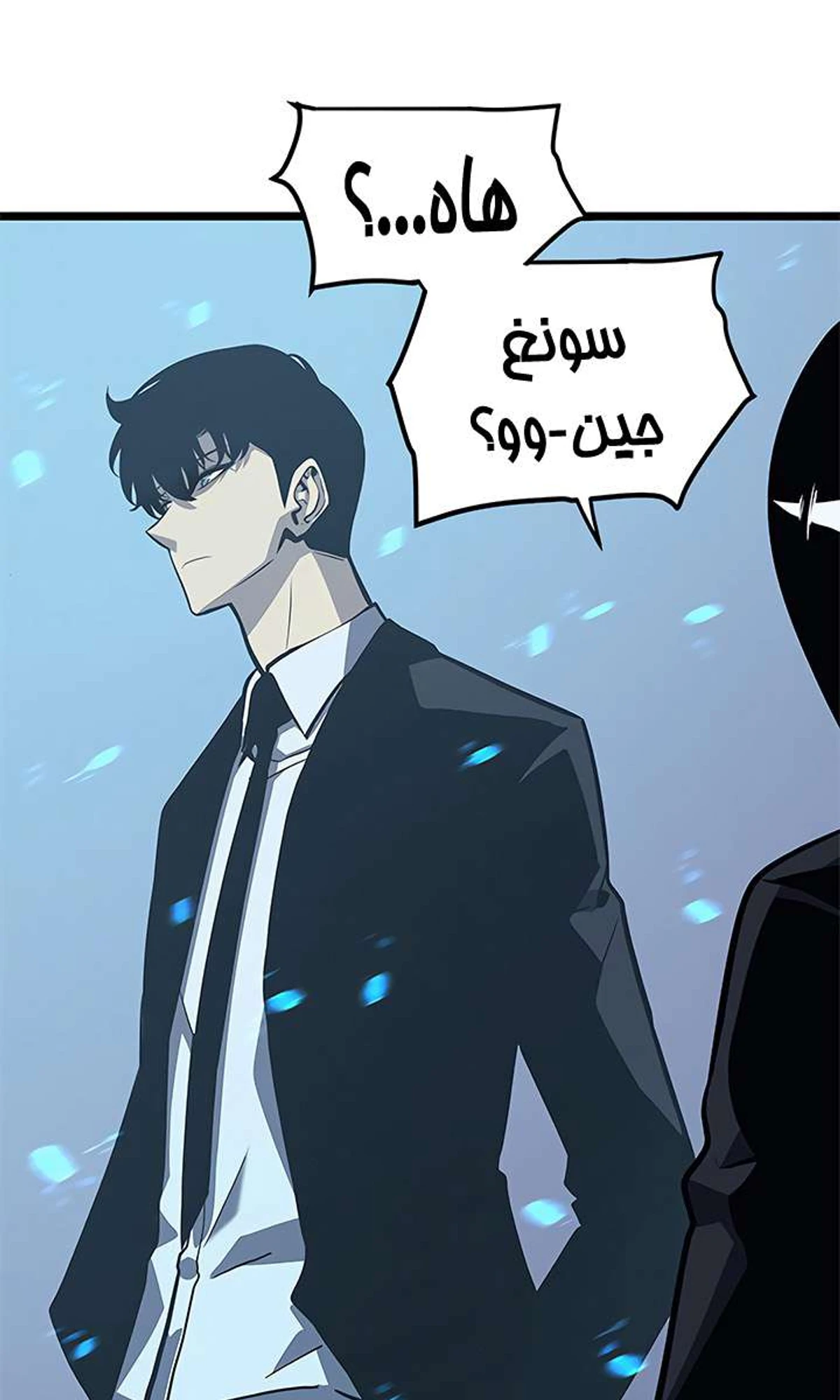صفحة 39
