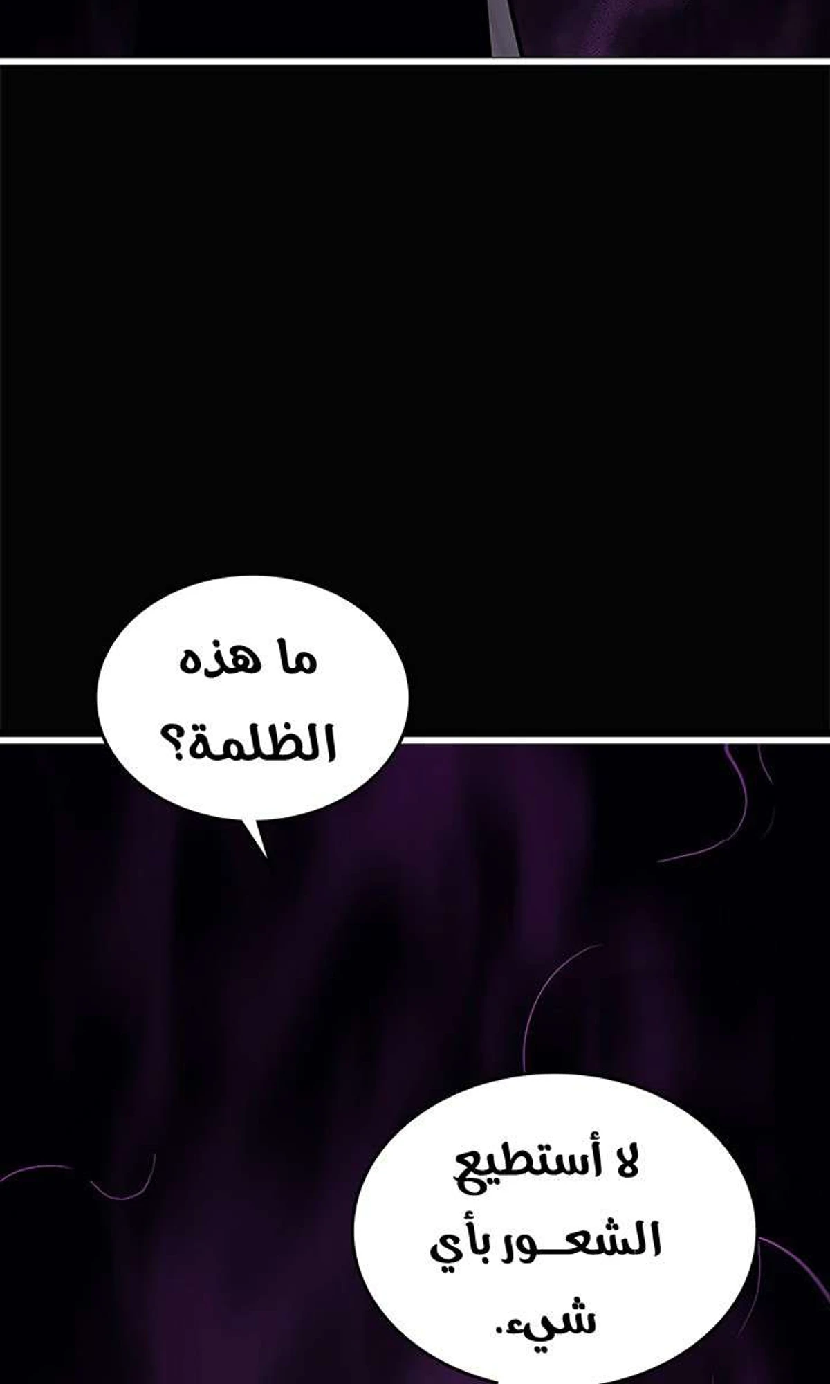 صفحة 123