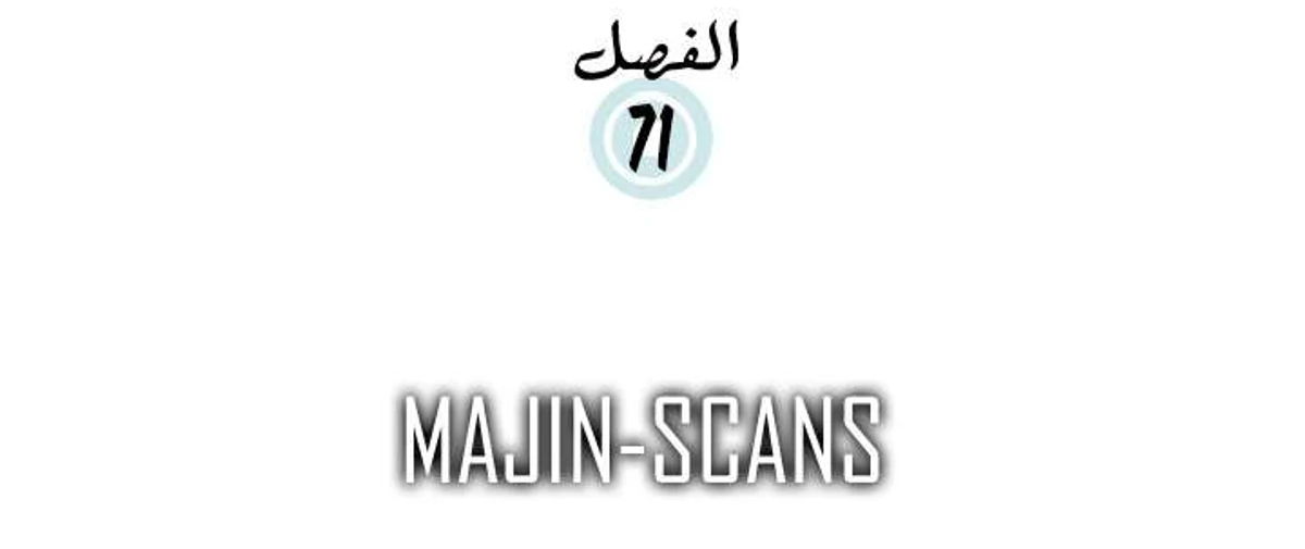 صفحة 6