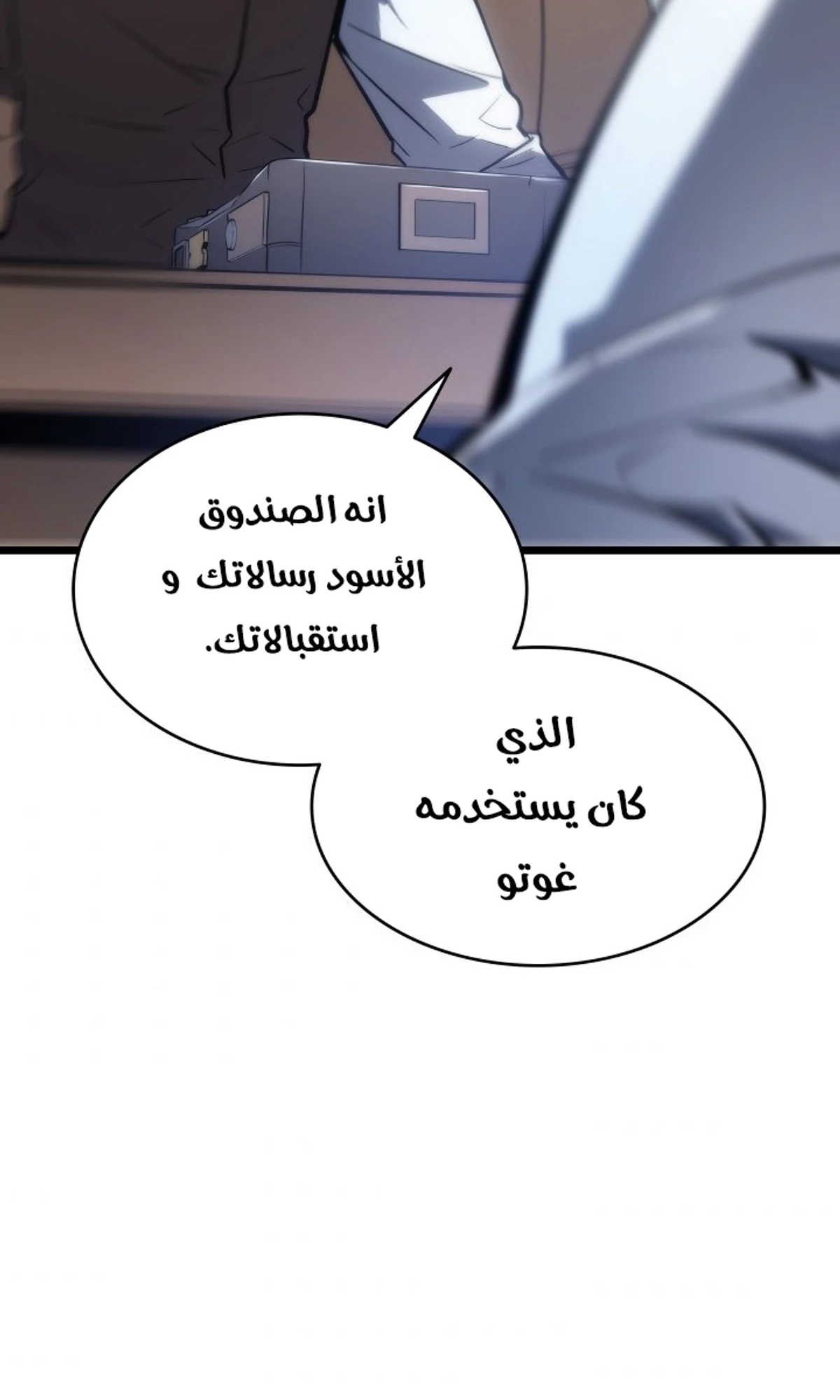 صفحة 41
