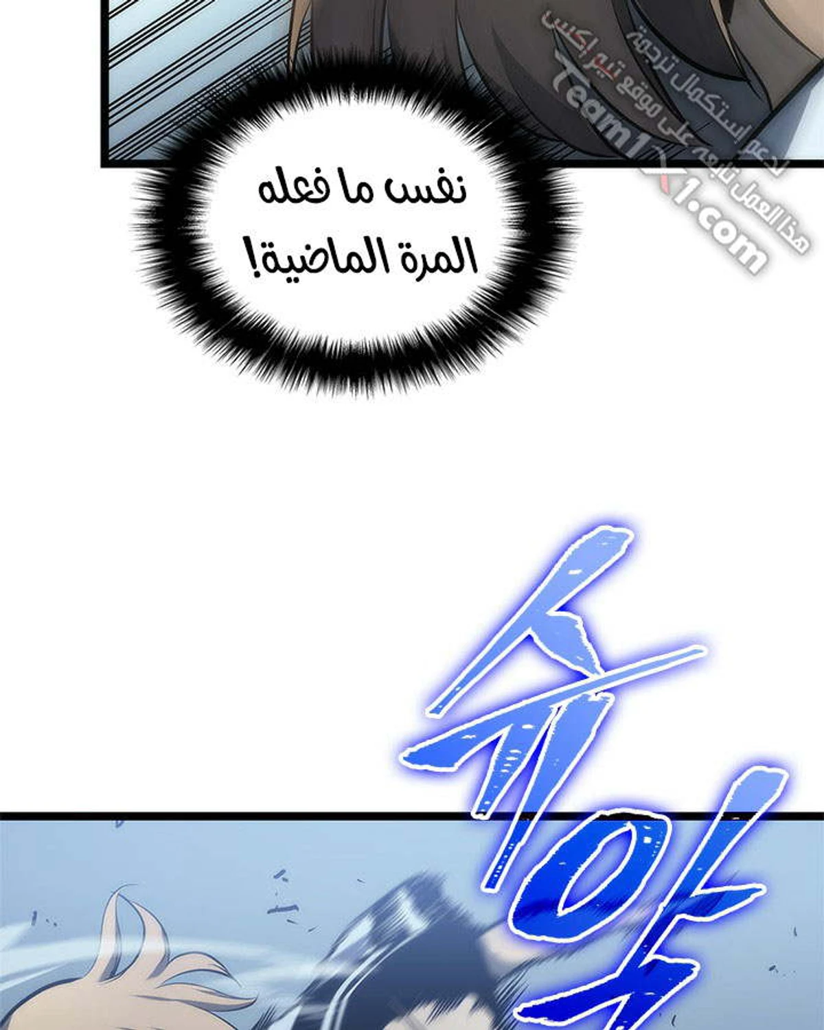صفحة 28