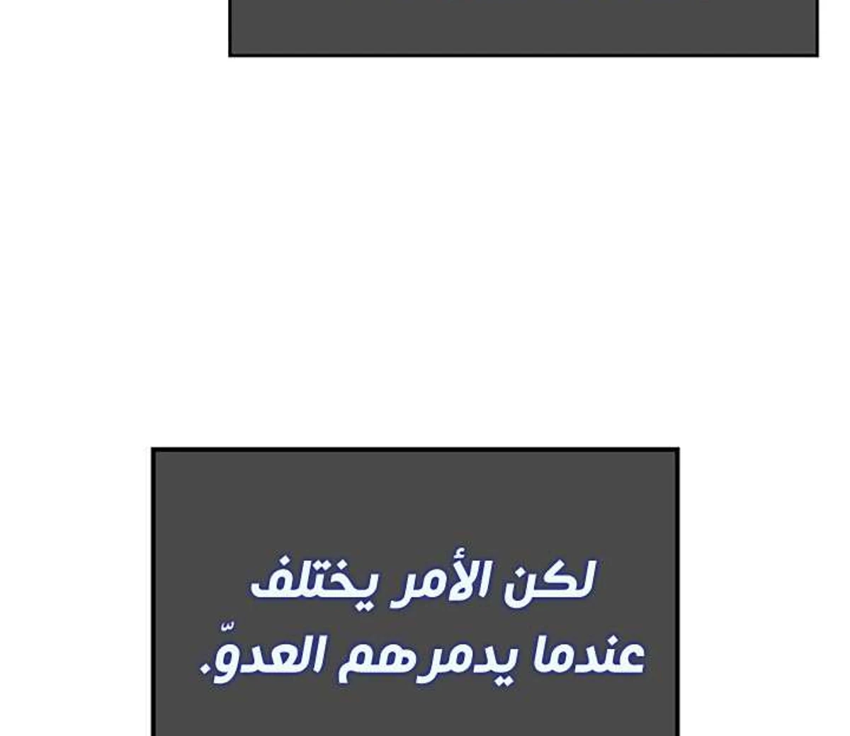 صفحة 5