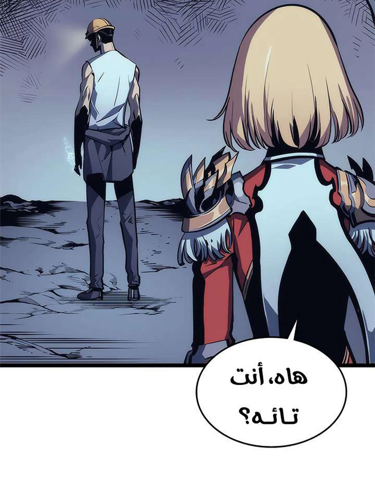 صفحة 10