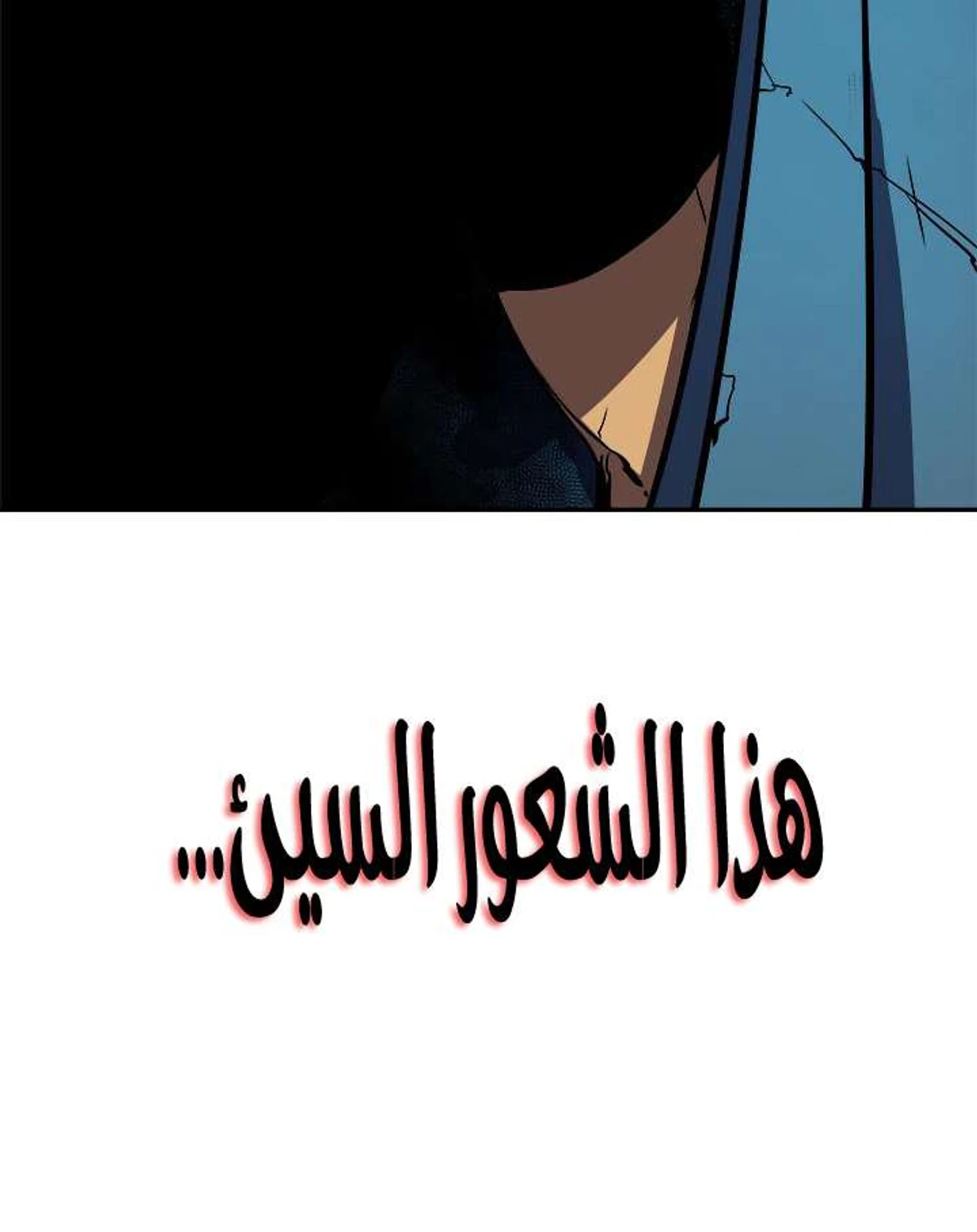 صفحة 5