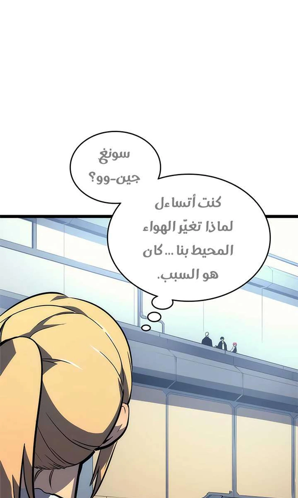 صفحة 15