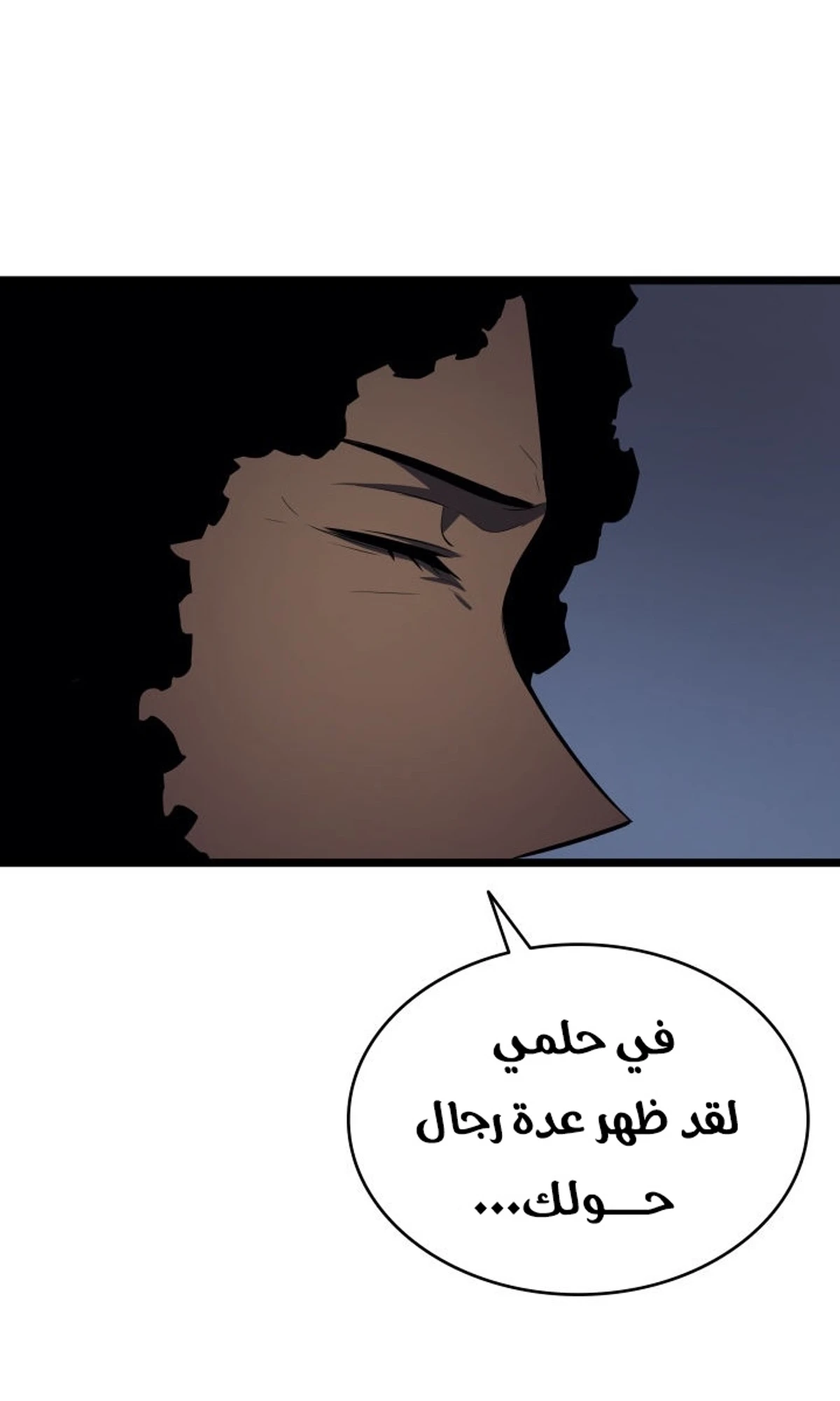 صفحة 11