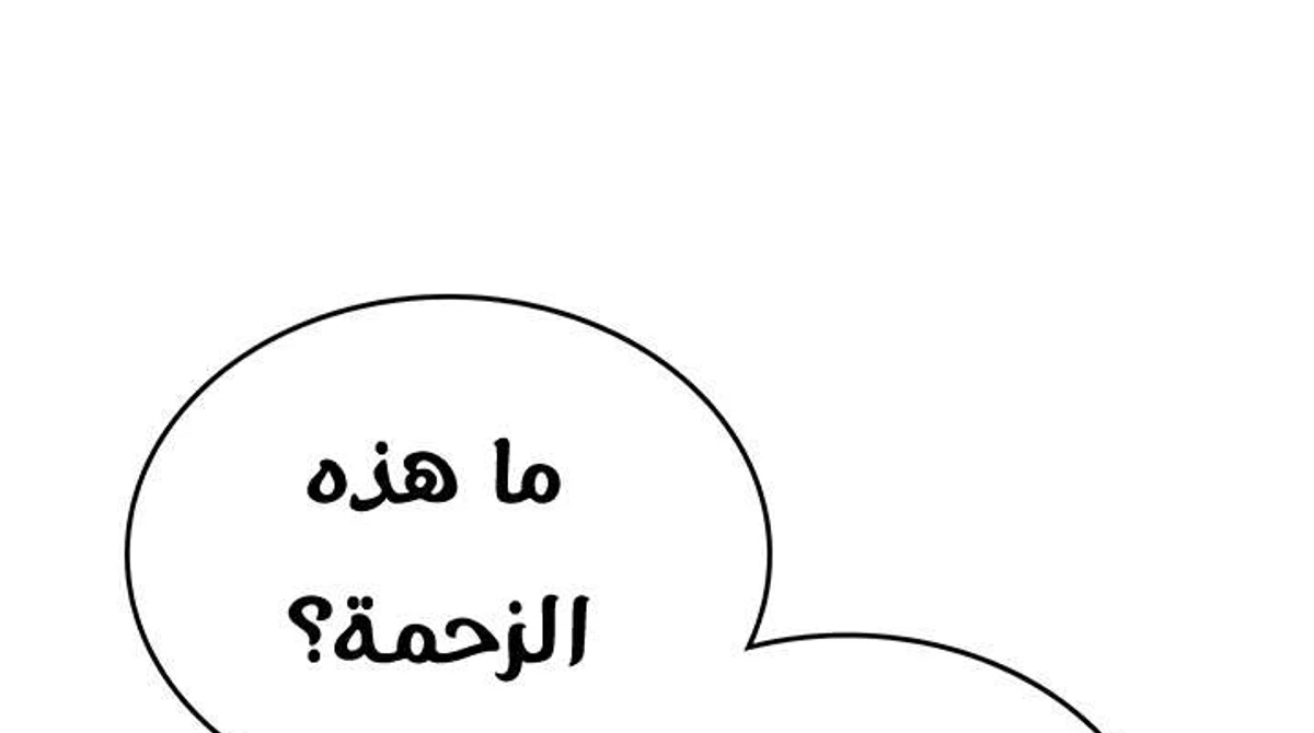 صفحة 22