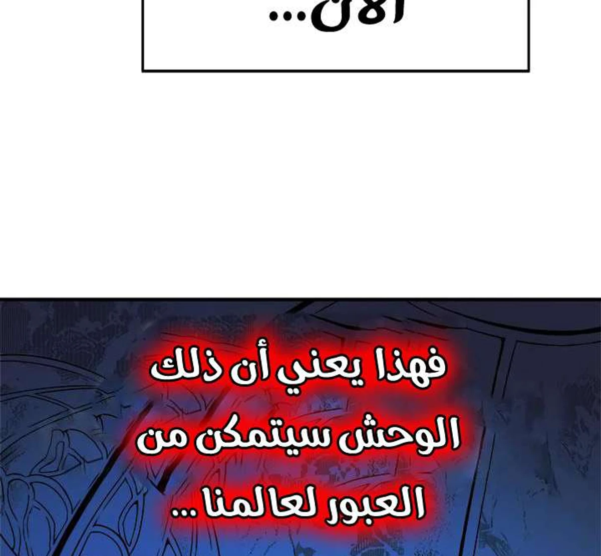 صفحة 69