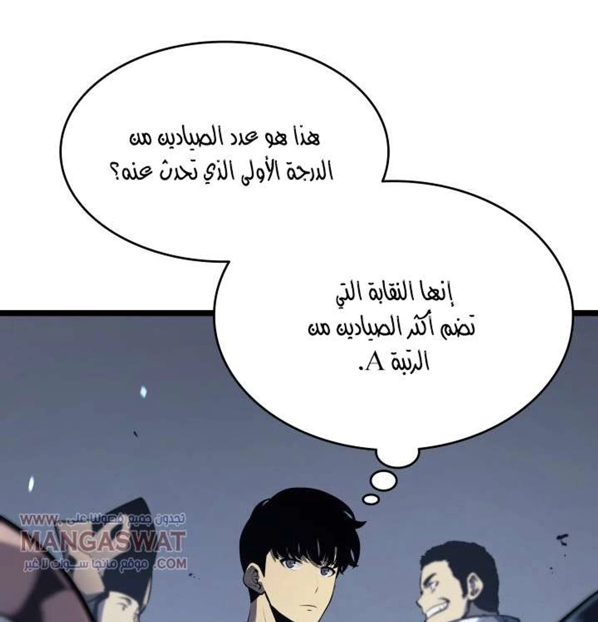صفحة 32