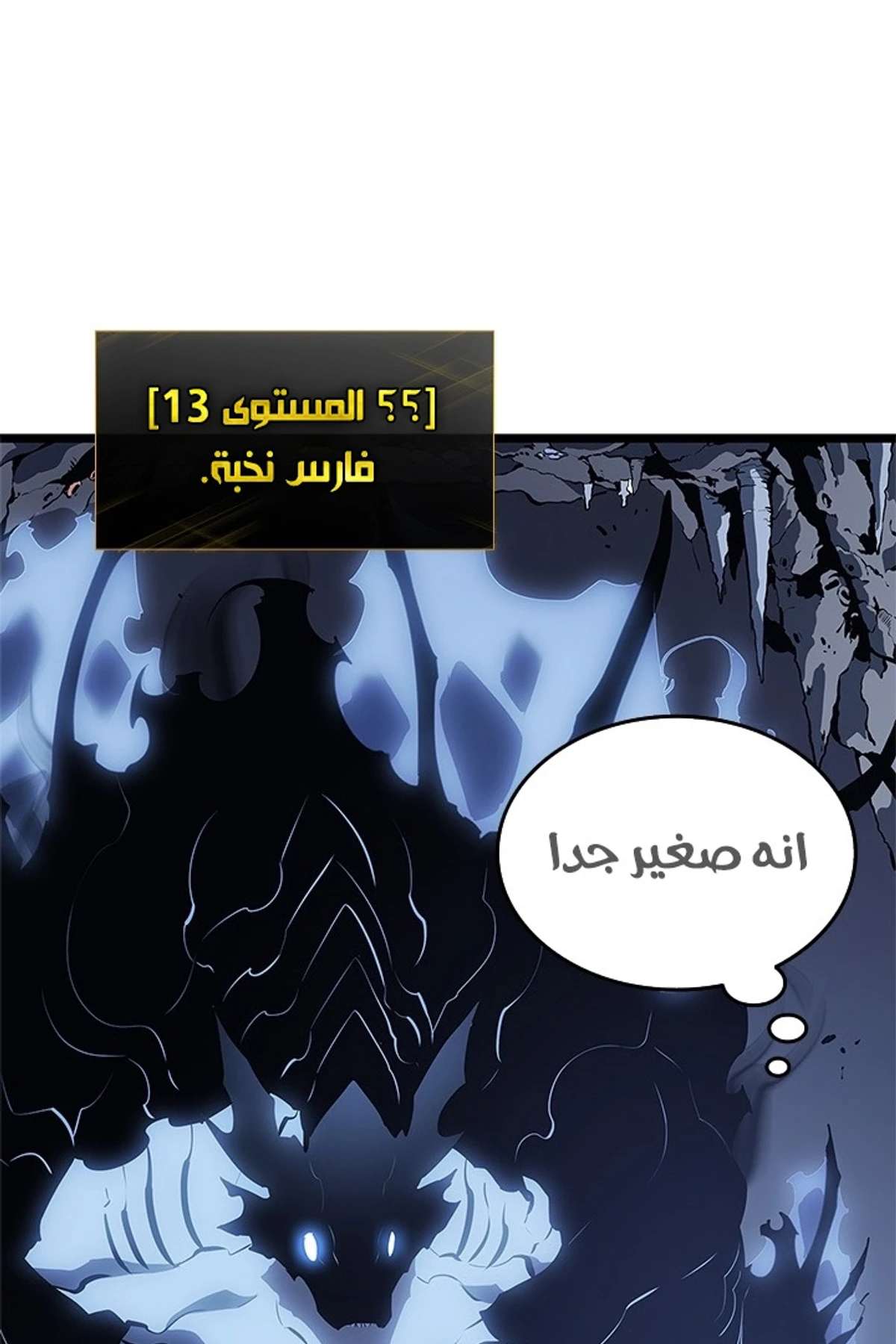 صفحة 93
