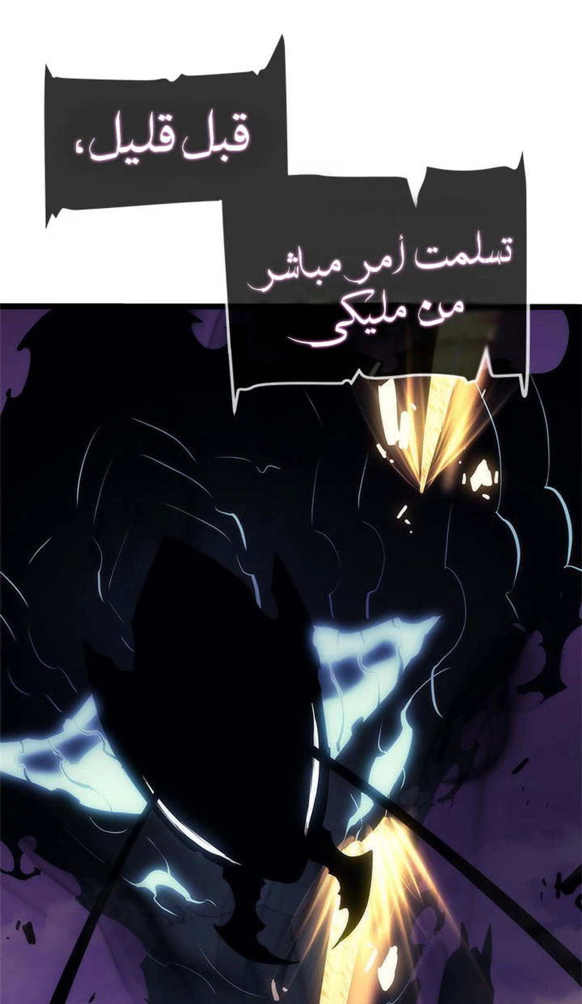 صفحة 89