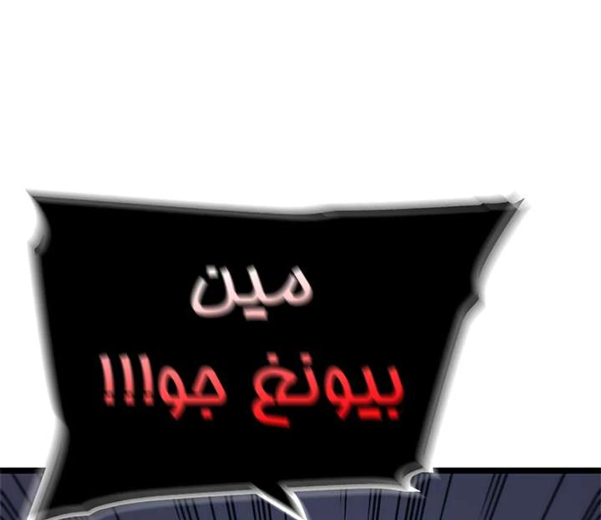 صفحة 122