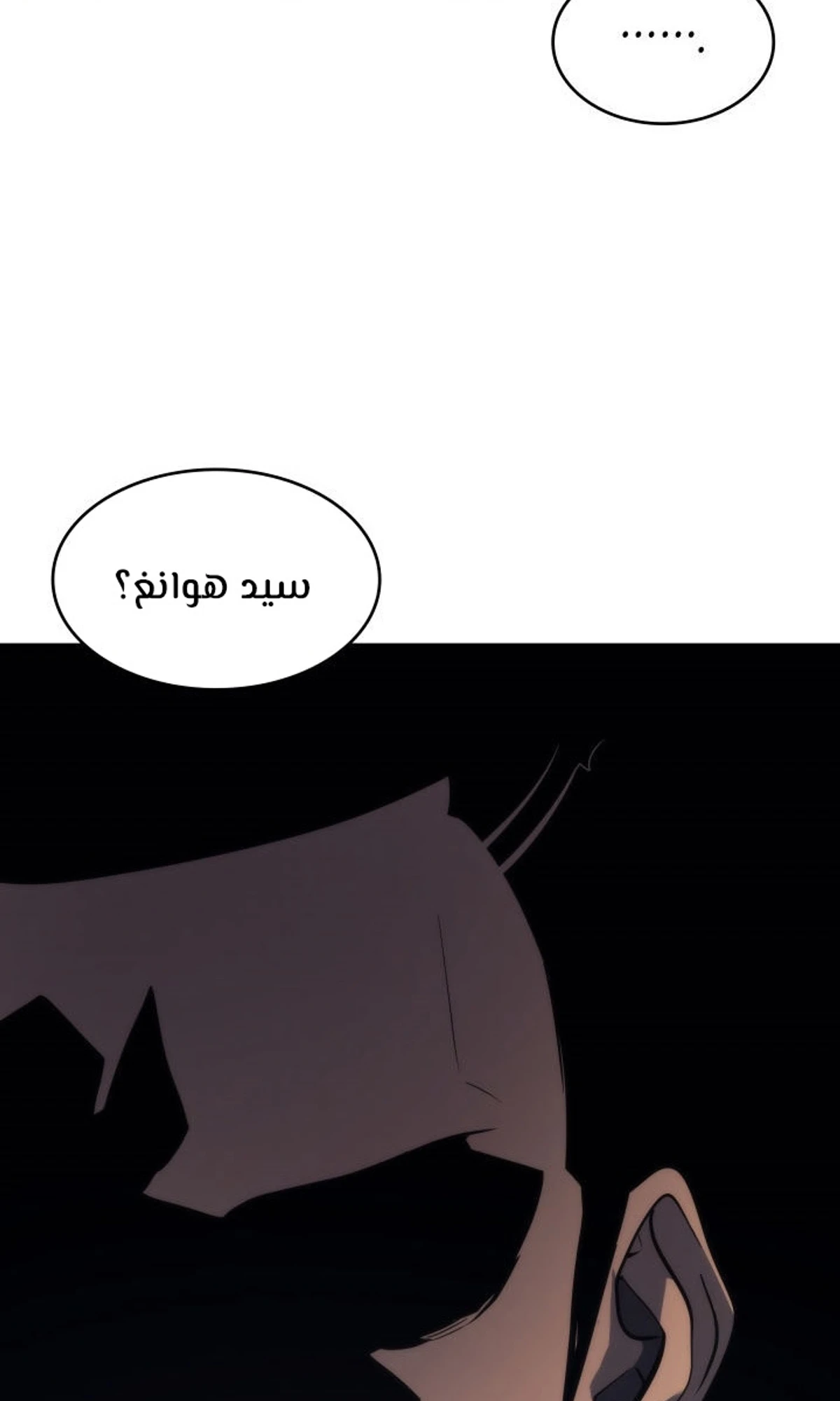 صفحة 109